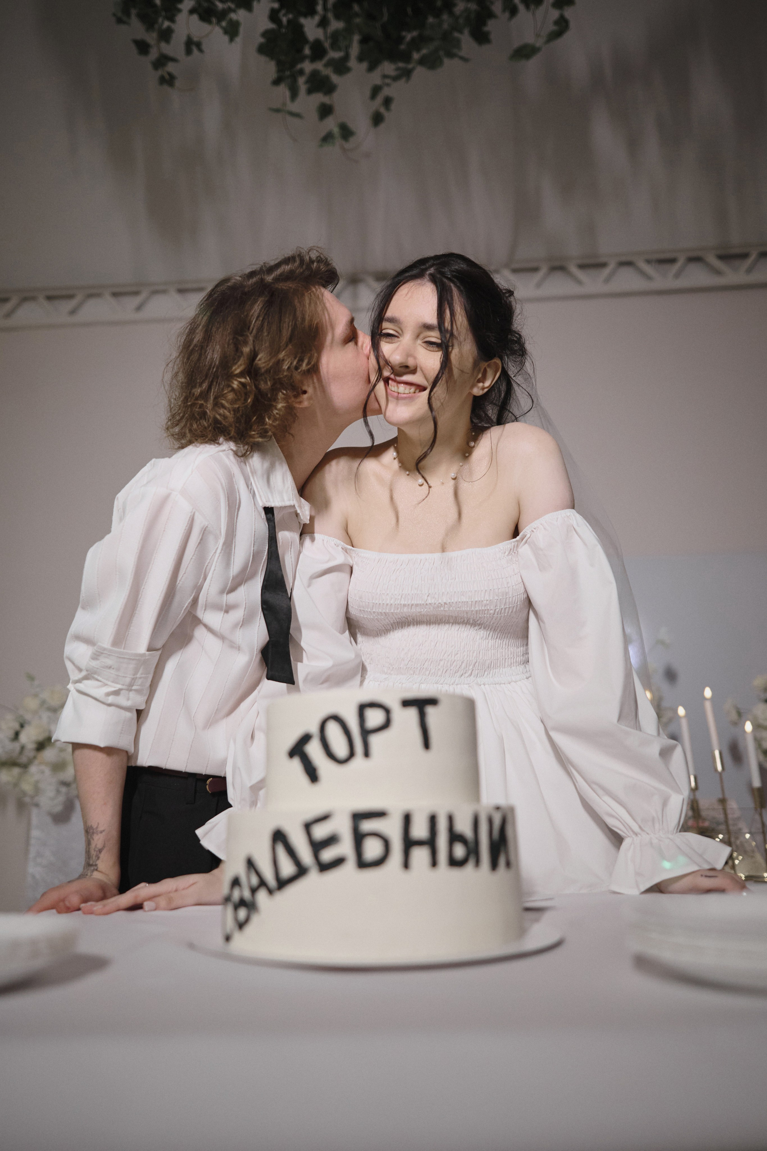 Иван и Дарья. Свадебный, репортажный фотограф в Тюмени Сергей Тапилин