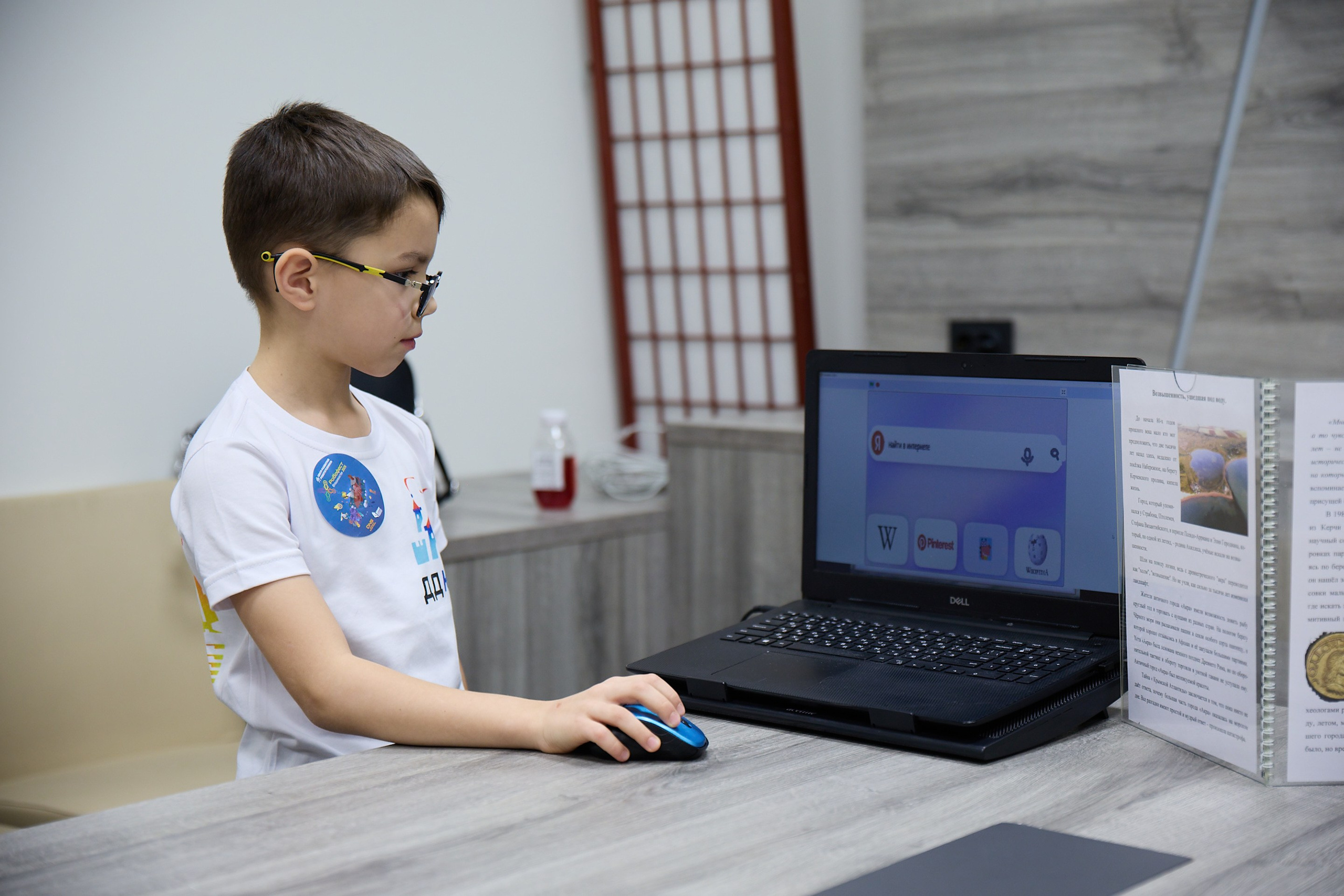 Соревнования по робототехнике. Профессиональный репортажный фотограф Инесса Иминова