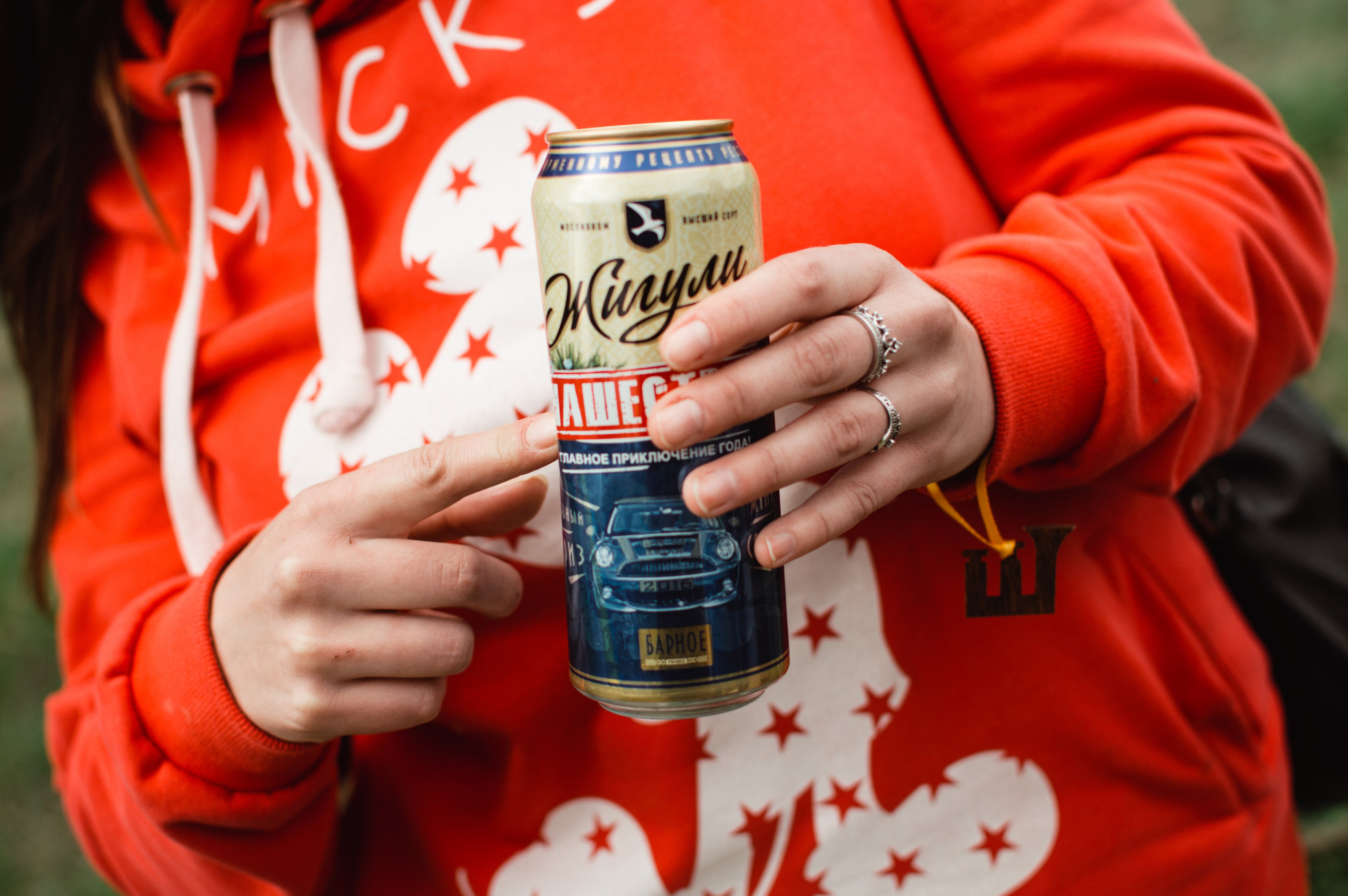 Шокофест. Главная