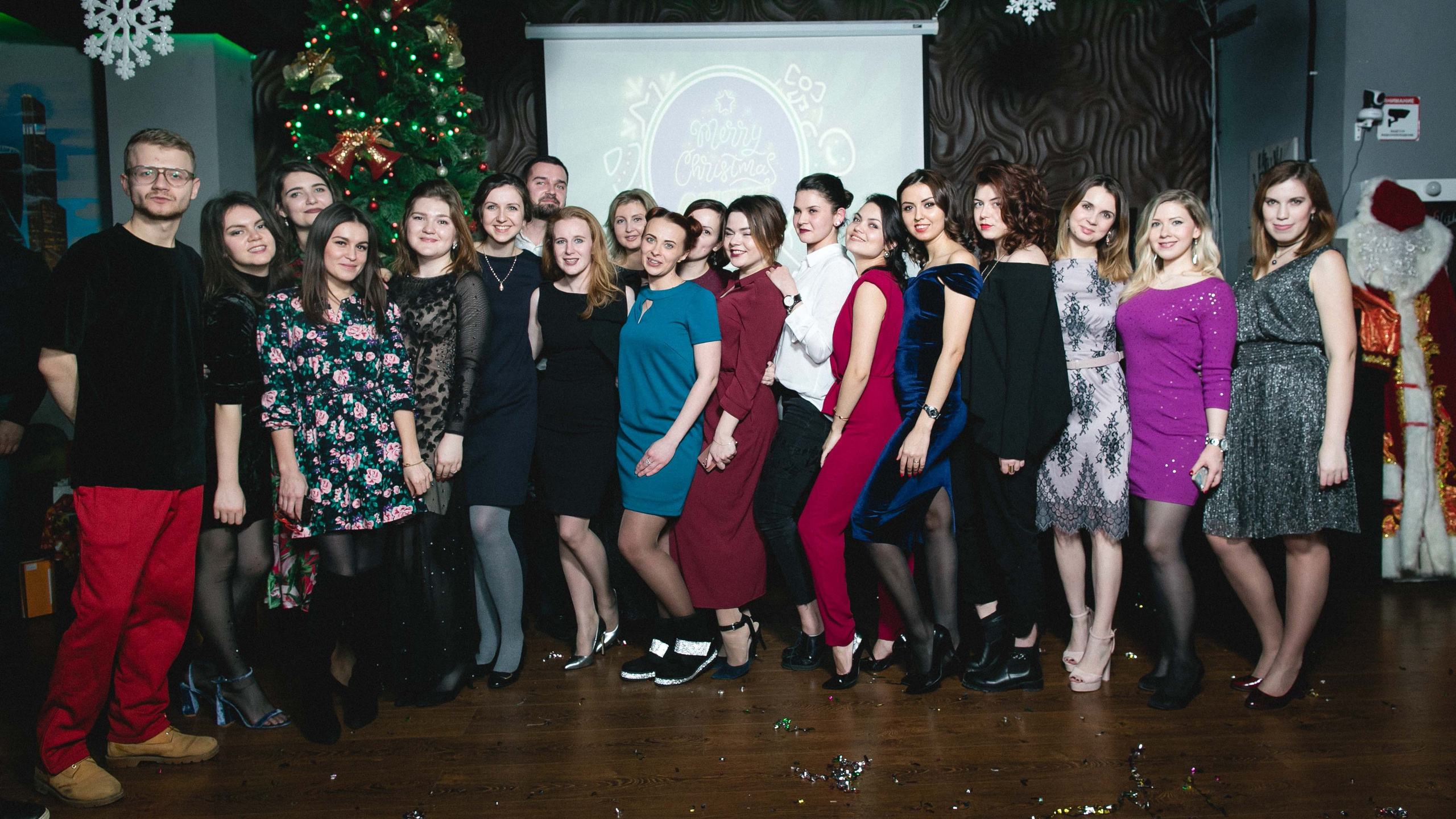 Юниум. Главная