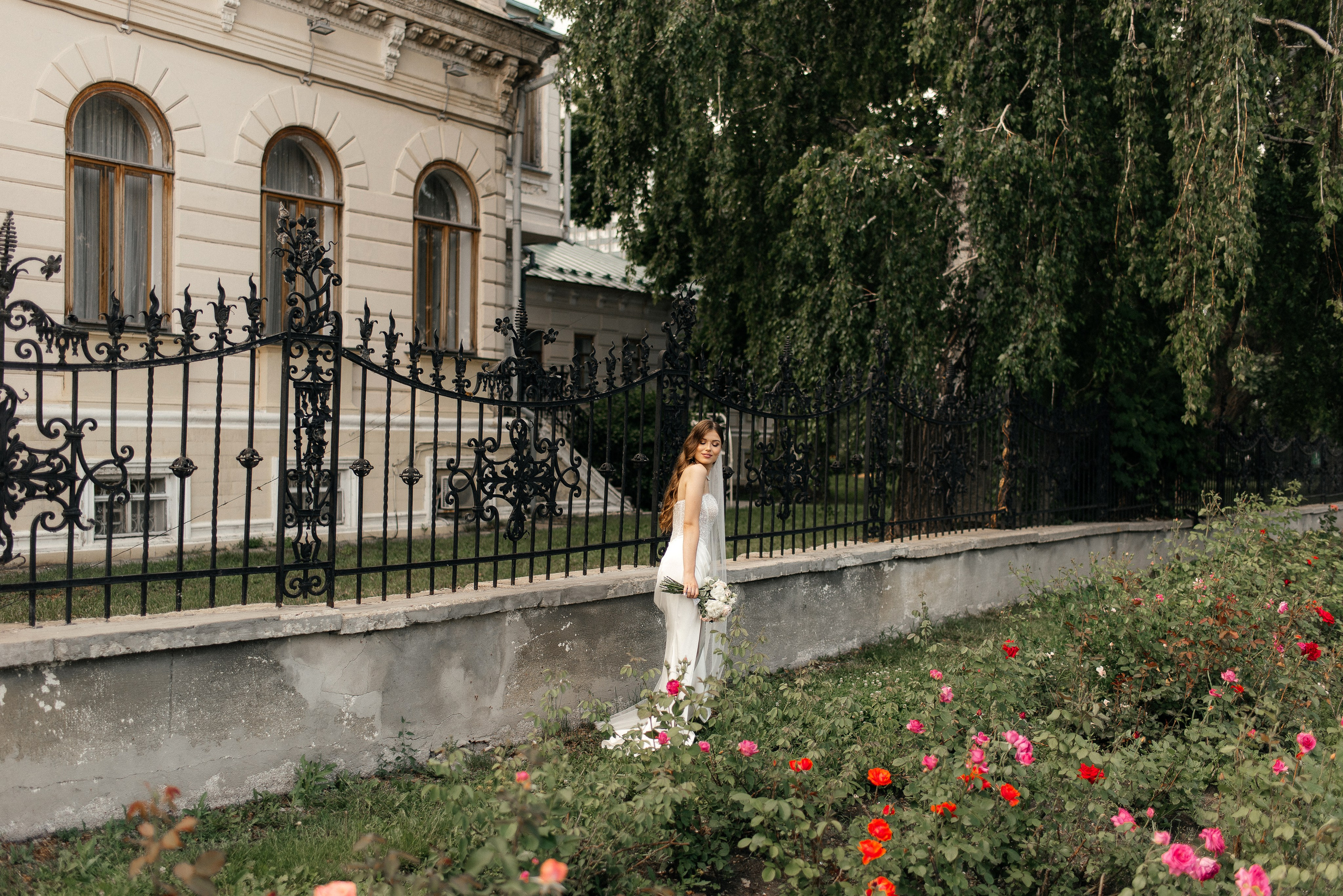 Иван и Ольга. Главная