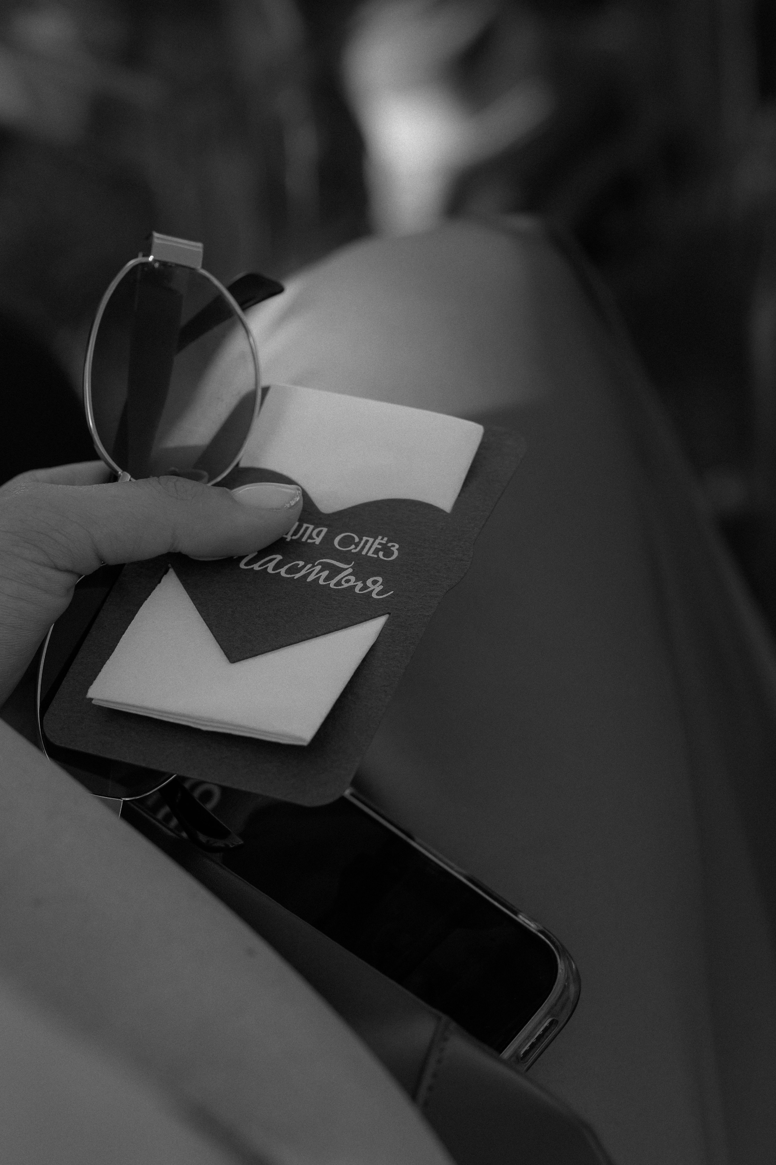 Alina & Vlad, Grand Chalet. Свадебный фотограф Кристина Винокурова