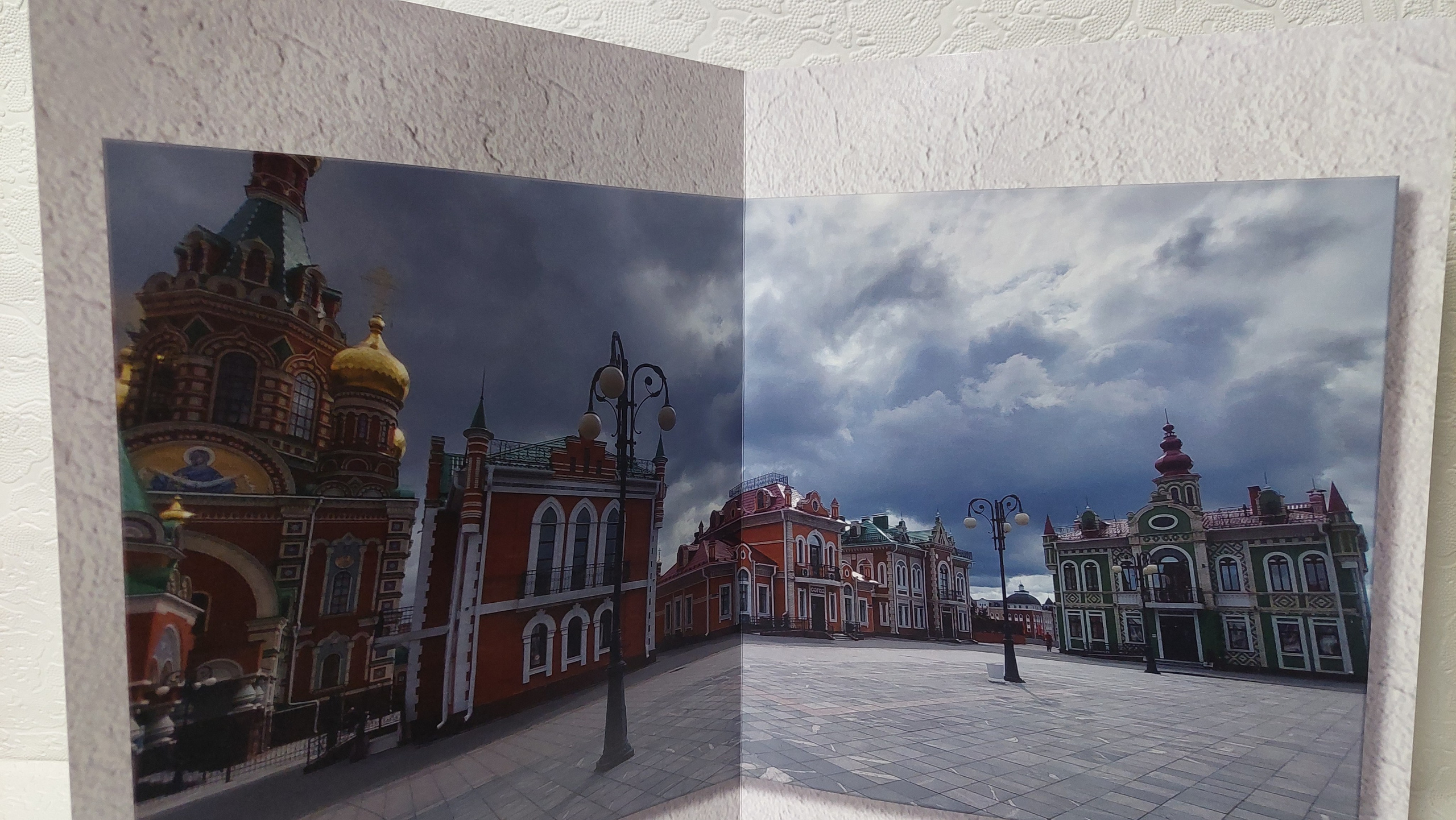 Йошкар-Ола, часть 1. Fotounata.ru