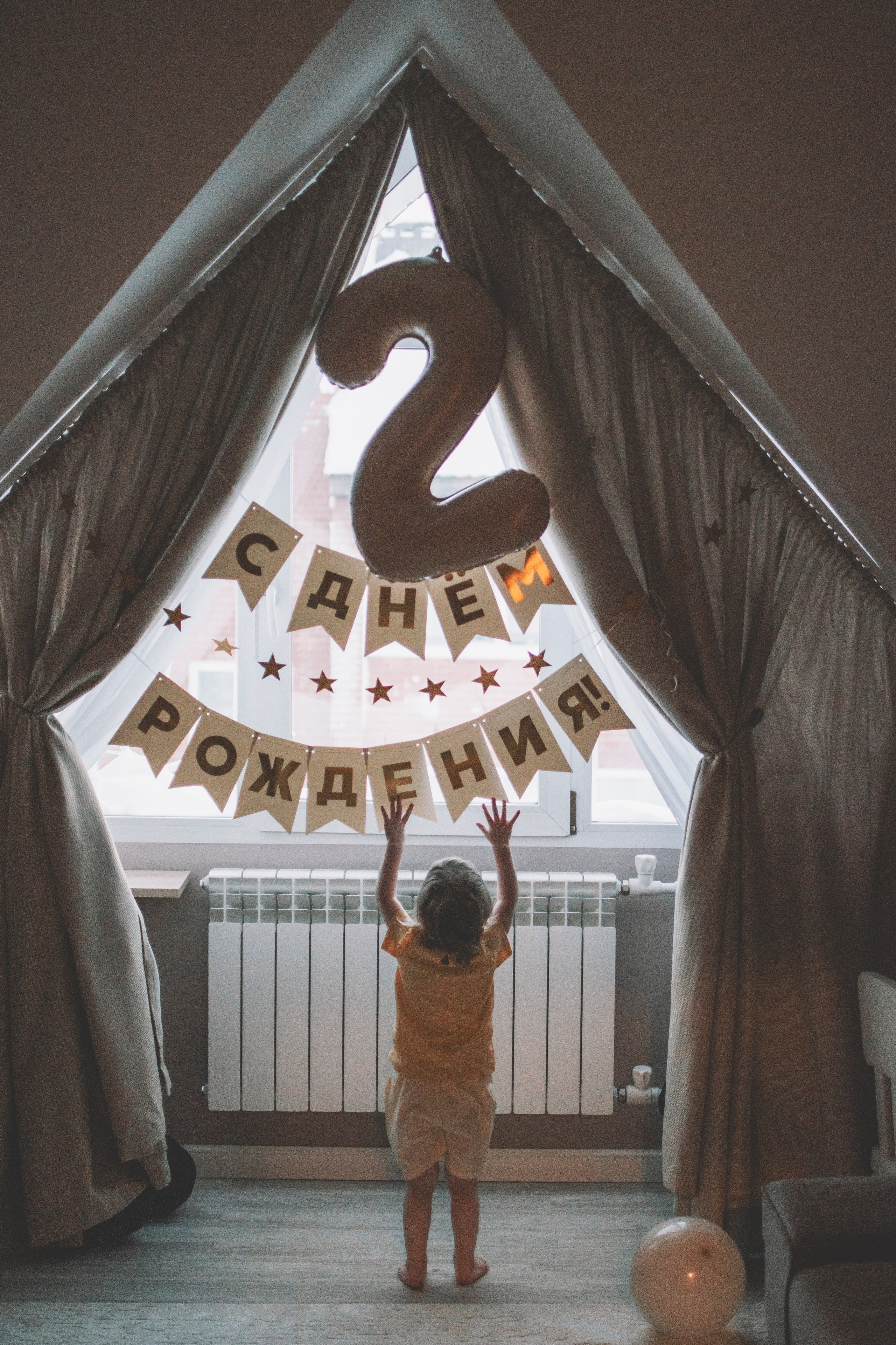 Агате 2 годика!. Семейный и свадебный фотограф Губкинский и Ставрополь