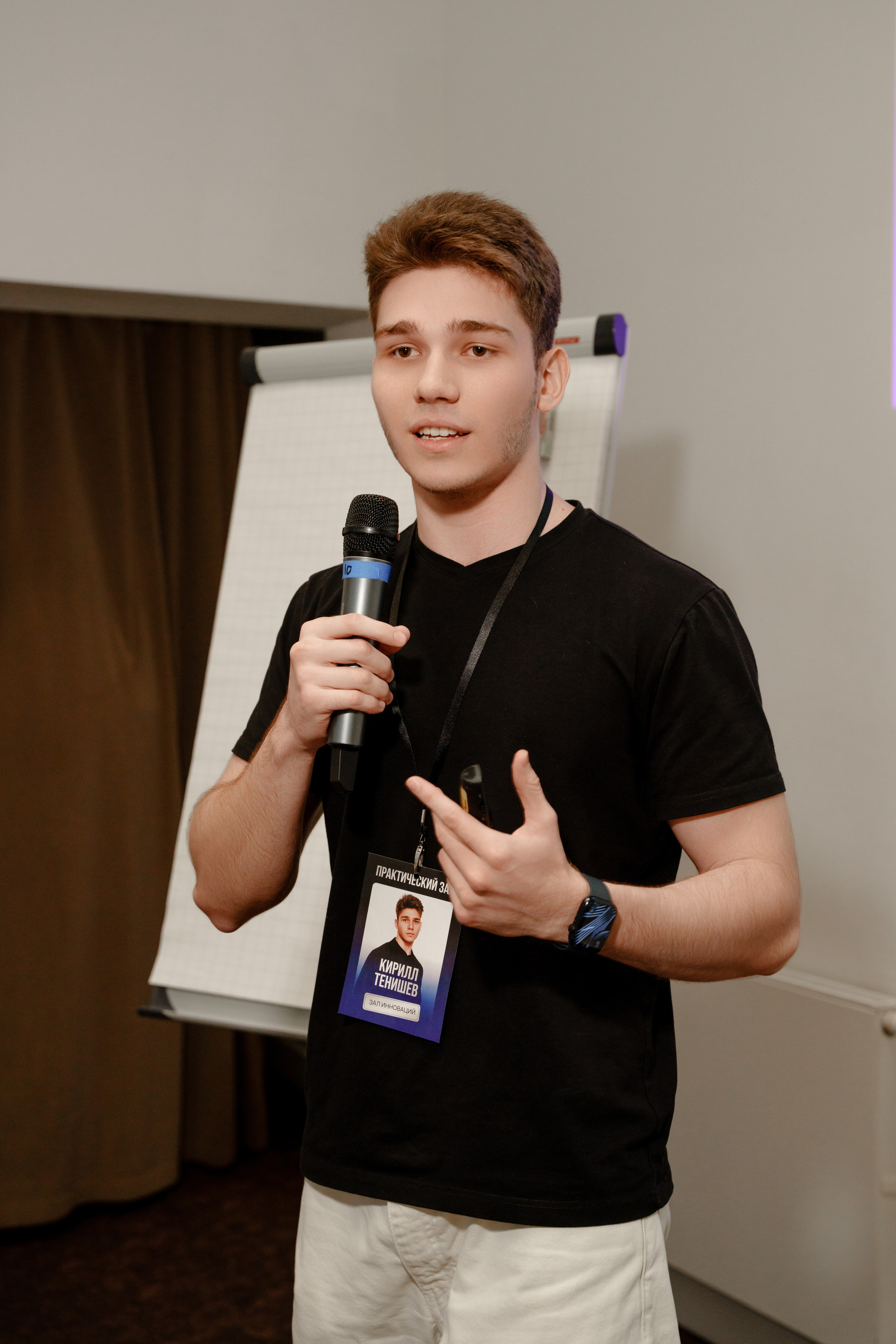 HAKATON'S. Репортажный фотограф Москва Сергей Дружинин