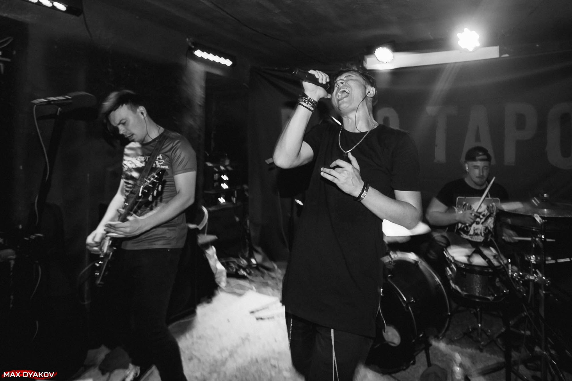 Radiotapok 2017 год