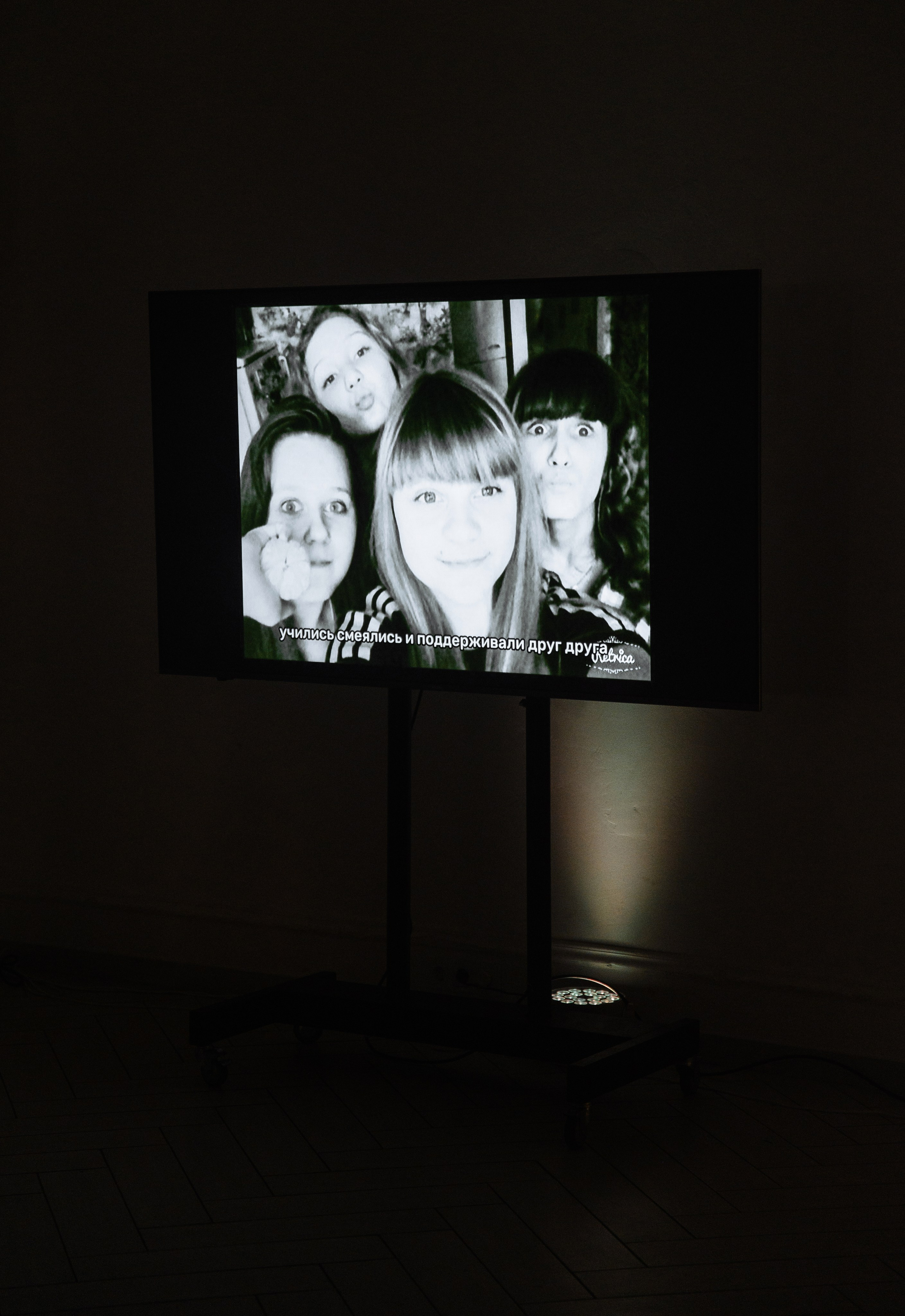 Евгений и Екатерина LA VILLA. Фотограф Кирилл Верт