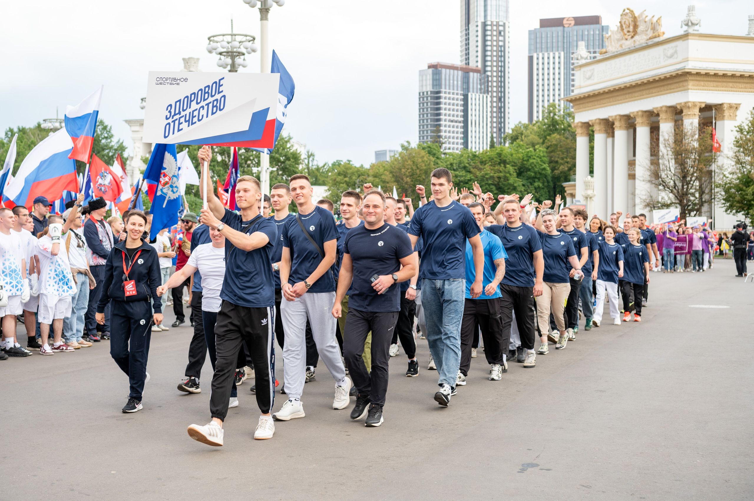 Спортивное шествие посвященное Дню физкультурника!. Детский и семейный фотограф г. Москва Оксана Катаджи