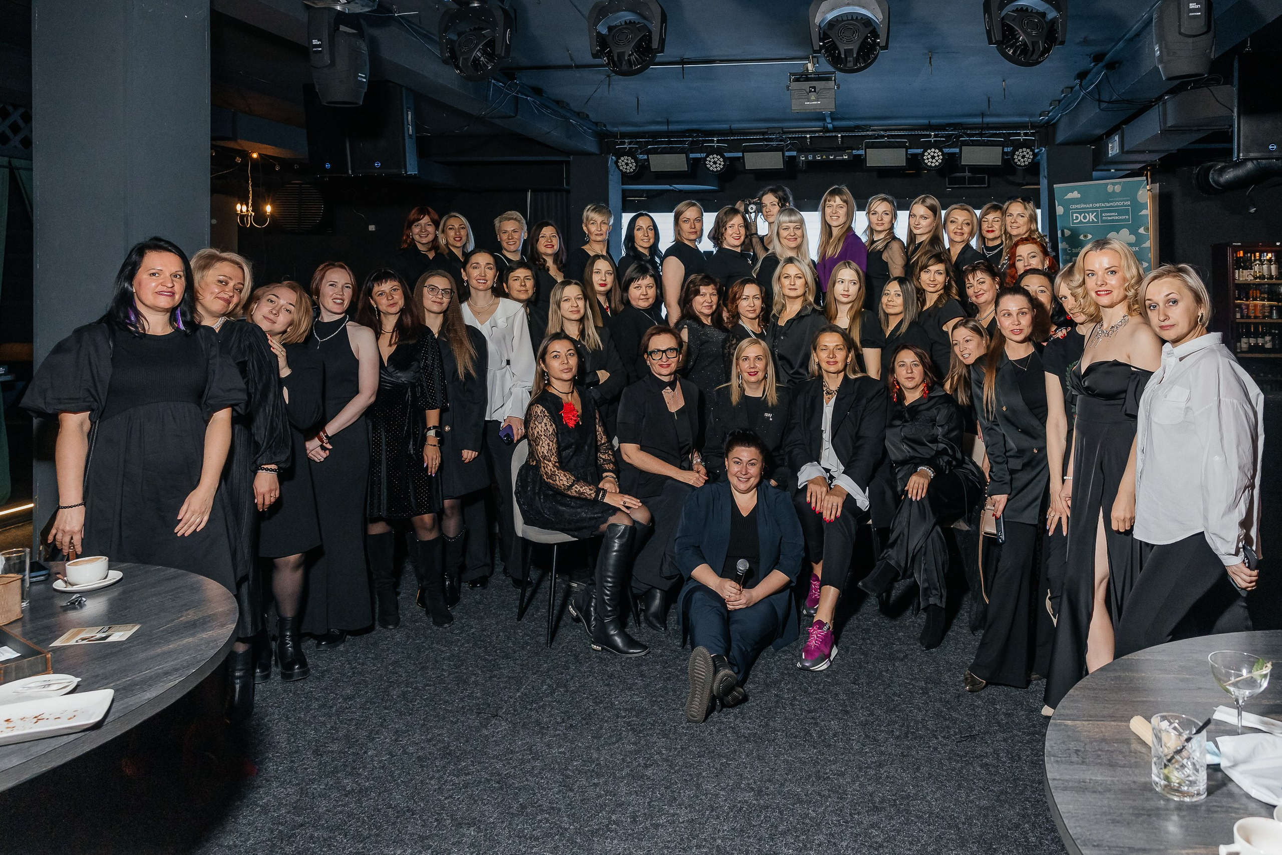 Фотосъёмка мероприятий. Женский и событийный фотограф в Новосибирске Оксана Чумакова