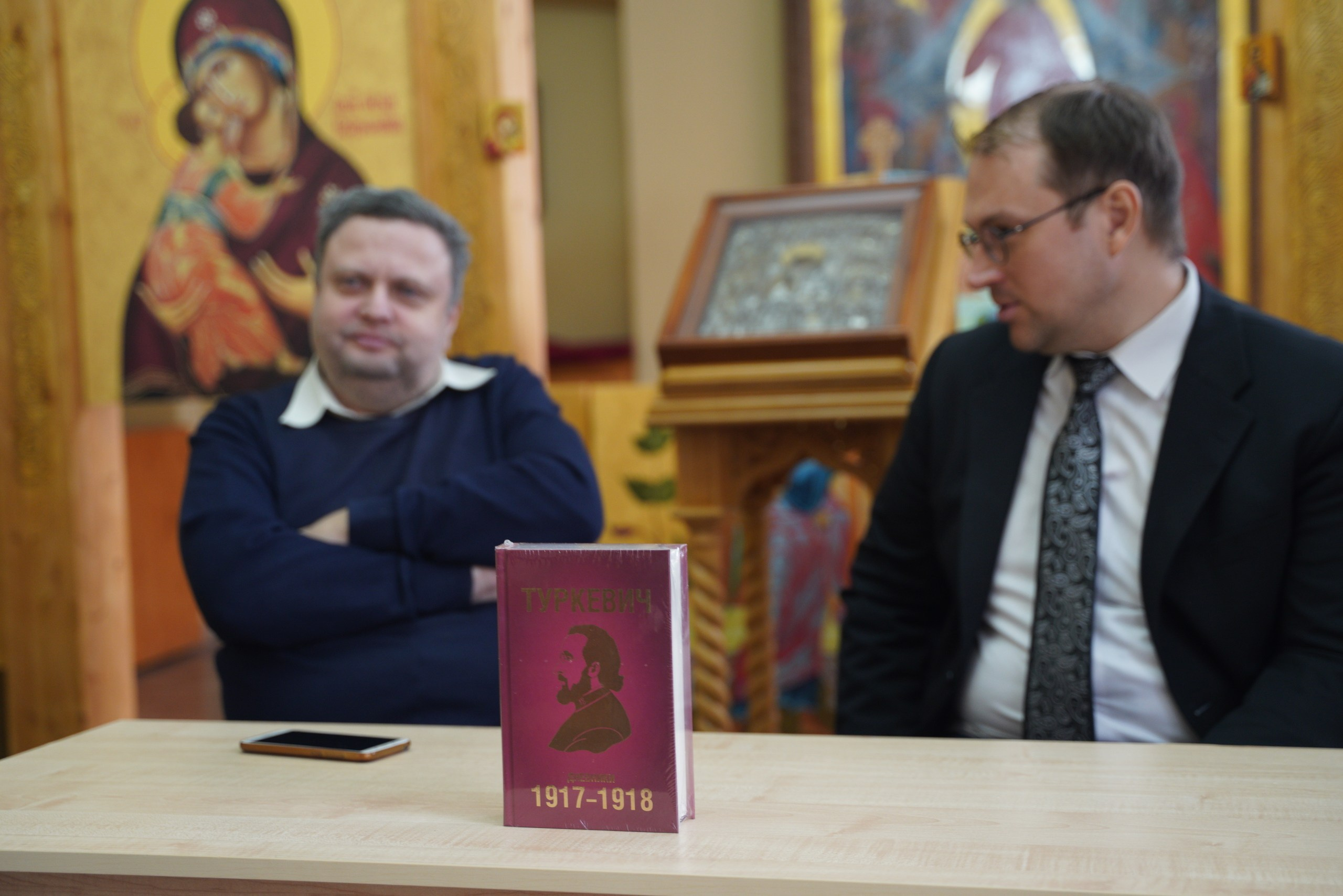 Презентация книги. Портретный и репортажный фотограф Наталья Горобец