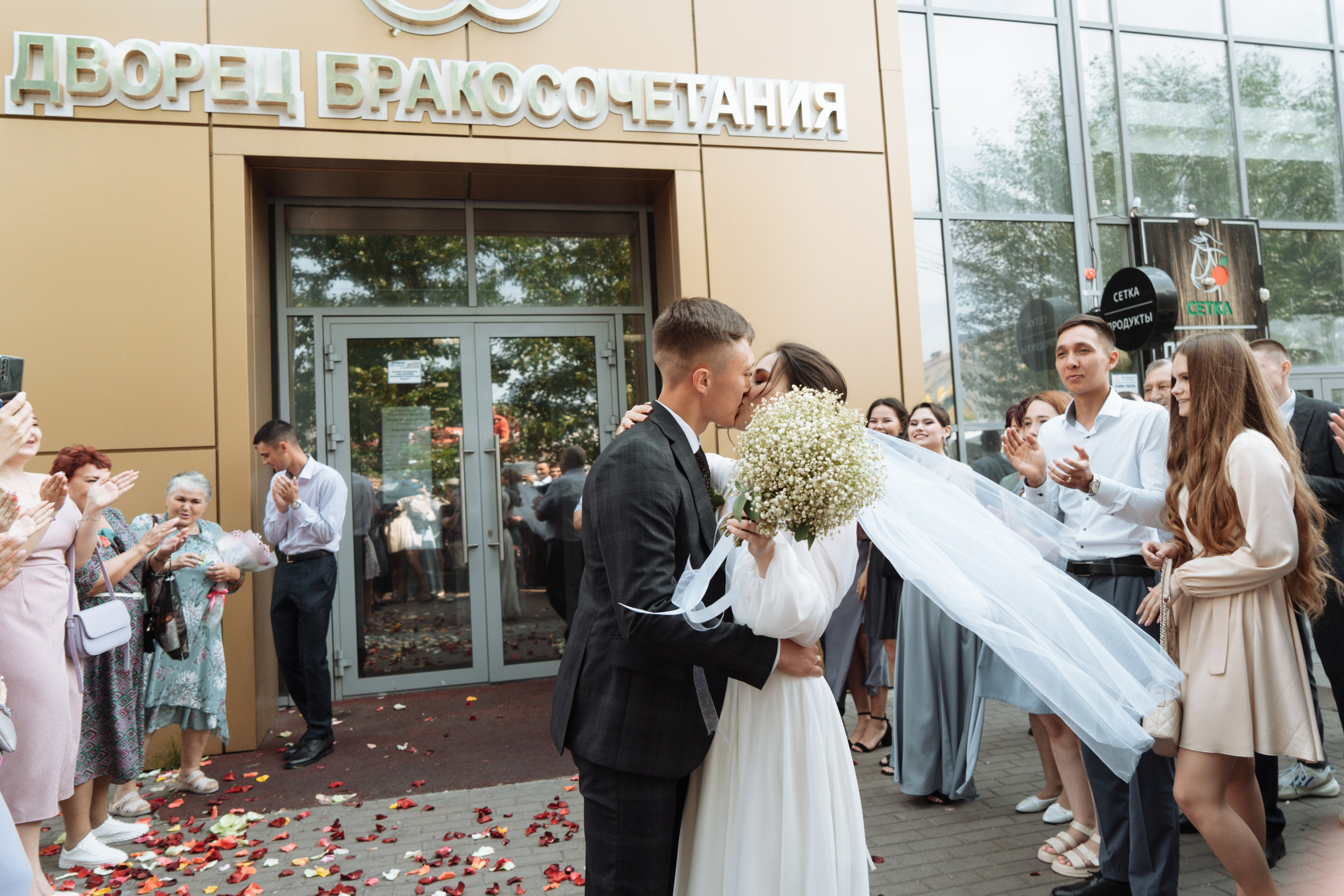 Свадьба Максима и Александры. Фотограф Улан-Удэ