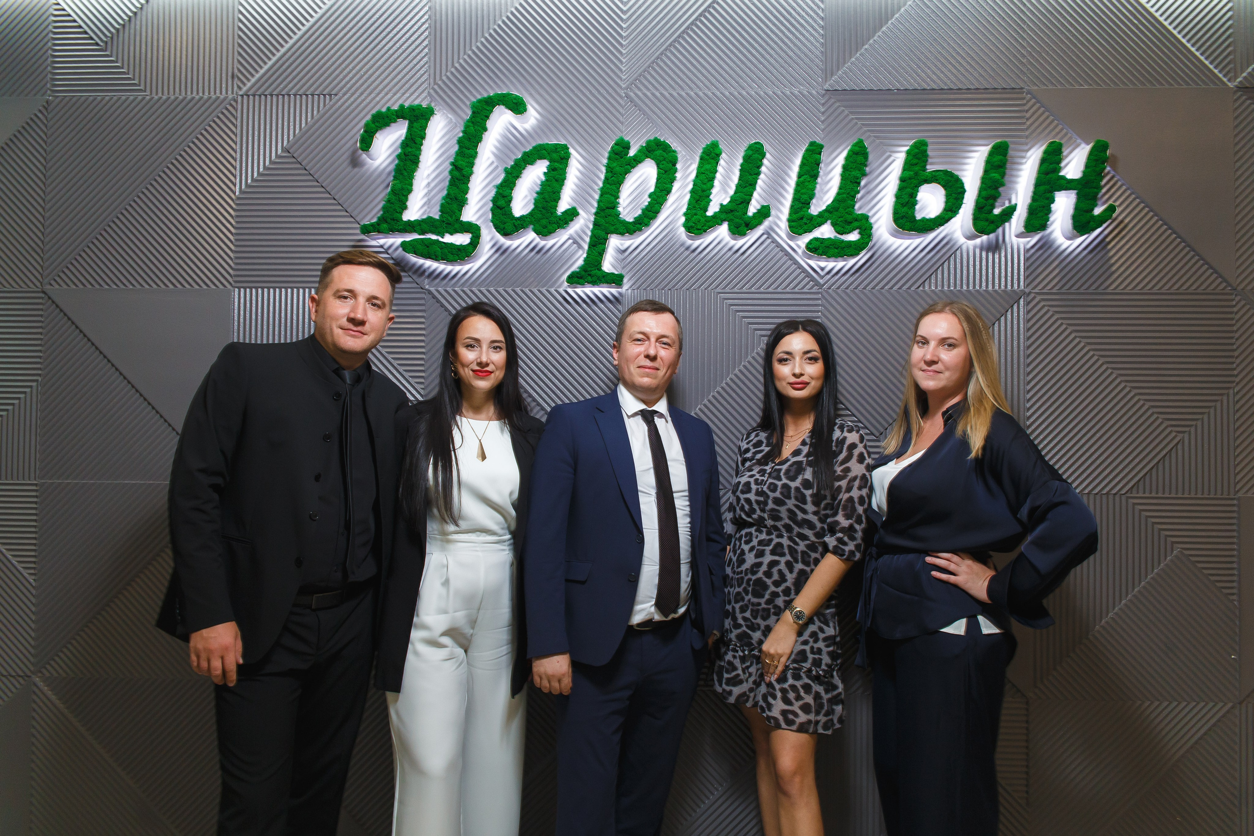 Фотозона на корпоративном мероприятии Лукойла в ДК Царицын. Событийный фотограф Максим Бескоровайновнов