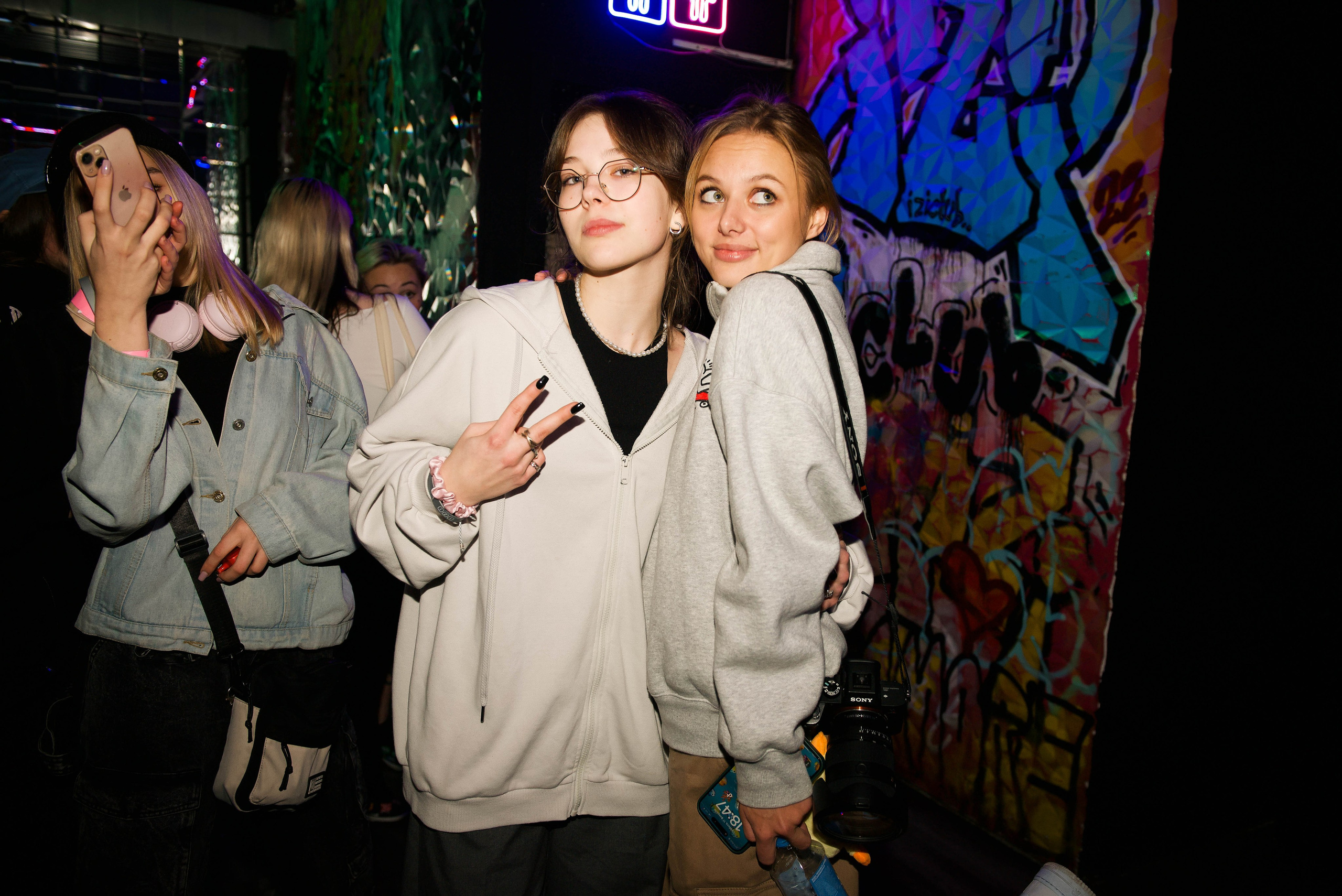 MEET & GREET. Фотограф Екатерина Климанова