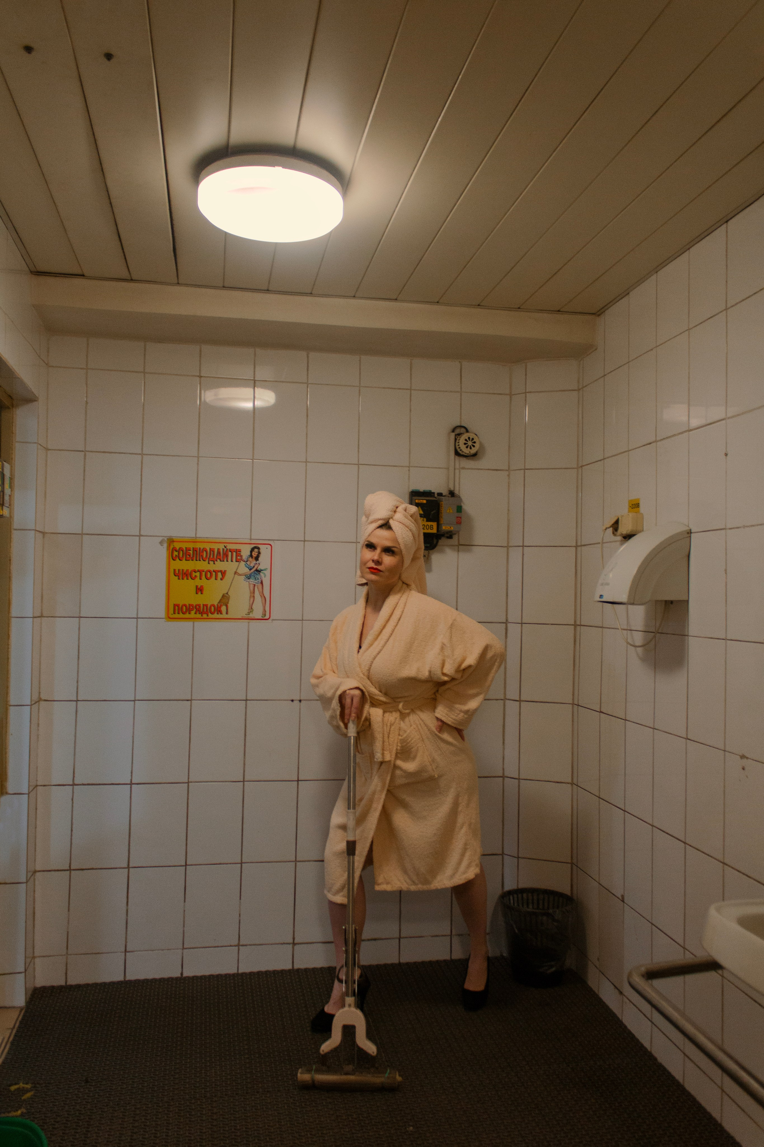 В городской солнечной ванне