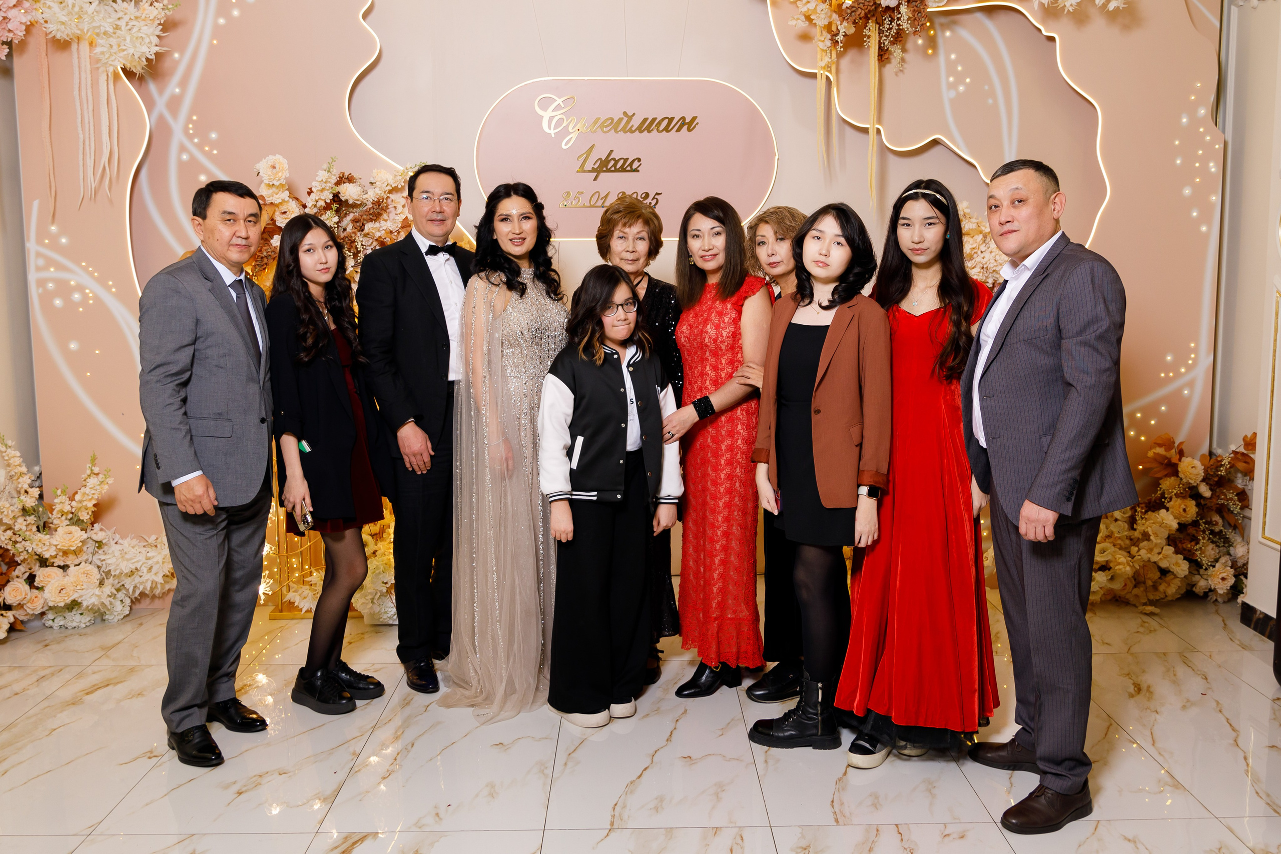 Годики | Тұсау кесу. Фото и видеосъемка в Алматы