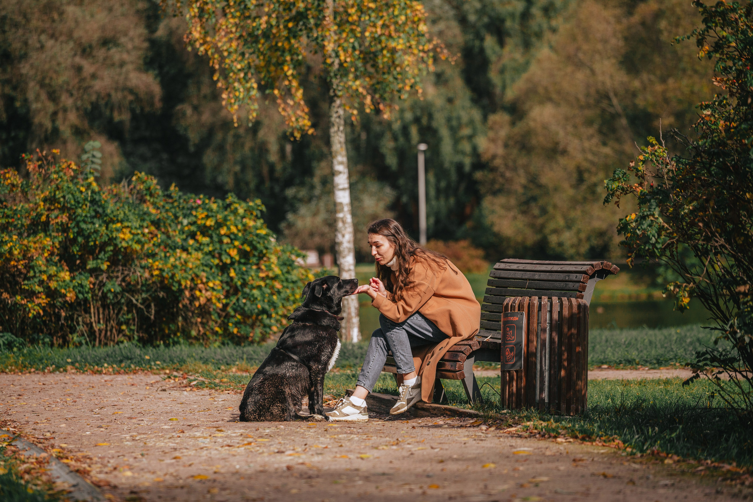Юля и Фортуна. Фотограф-анималист Татьяна Степанова