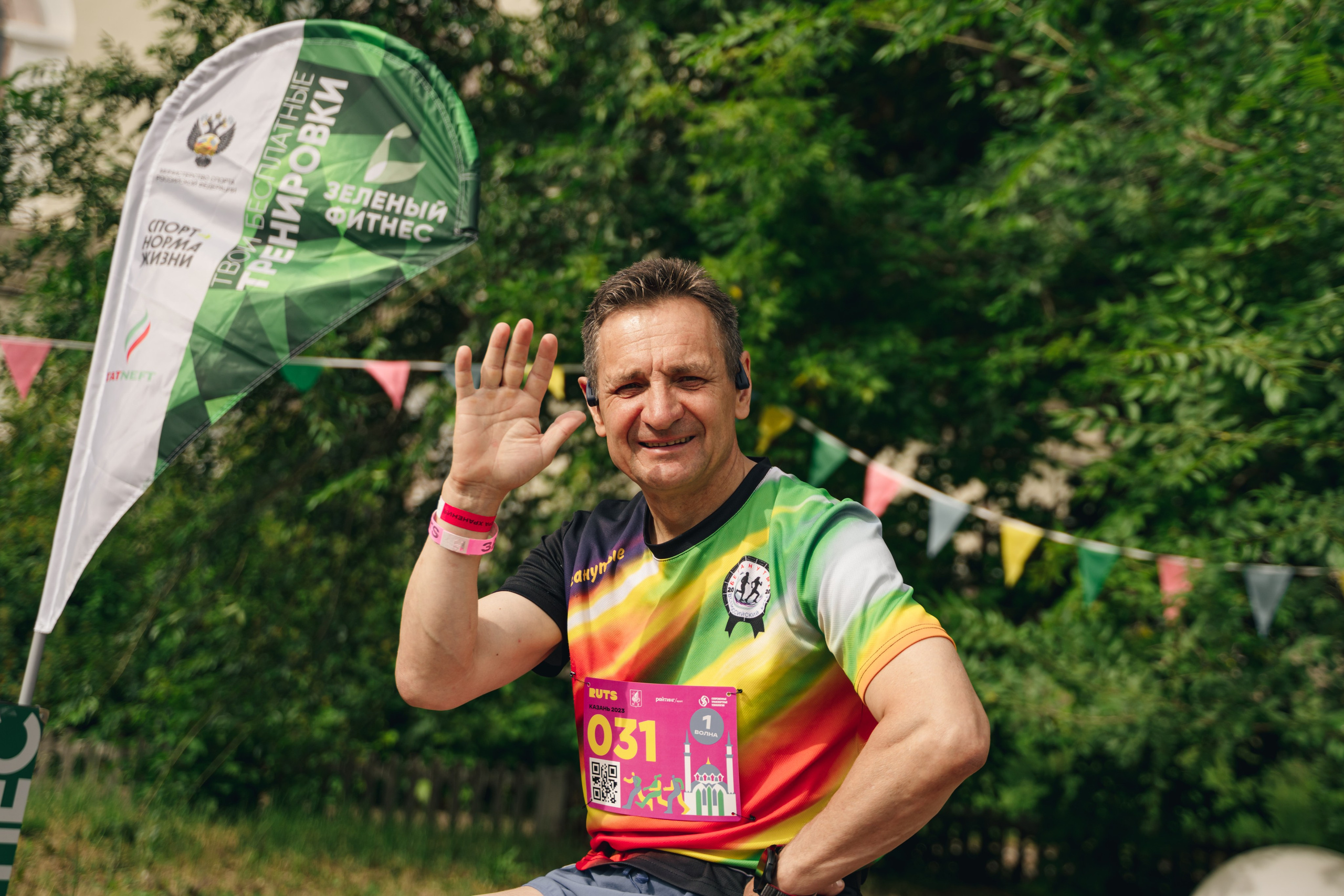 Рутс // 2023. Репортажный фотограф в Казани Виктория Трунова