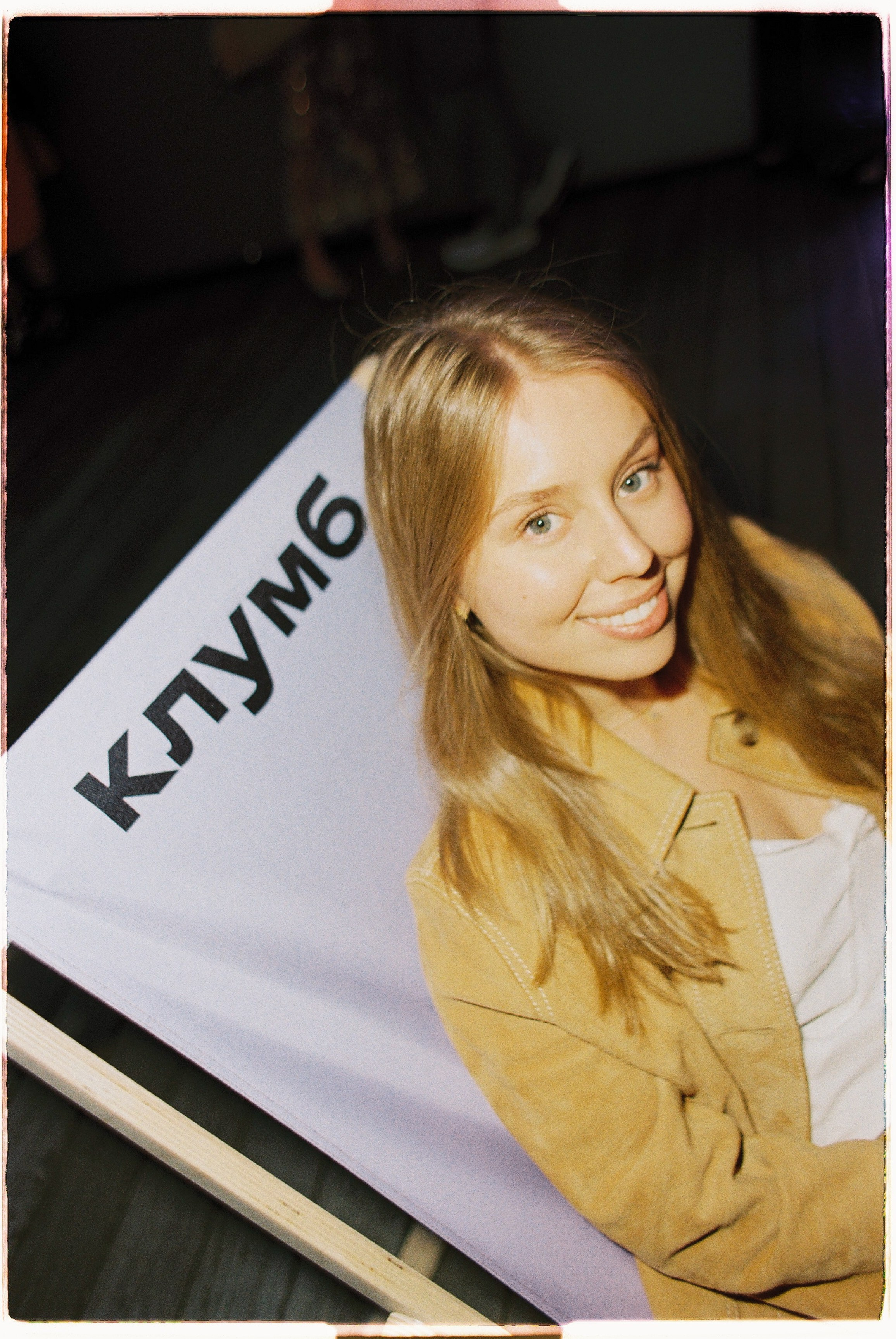 GARAGE РОКЕТ Клумб. Илья Симонов фотограф москва