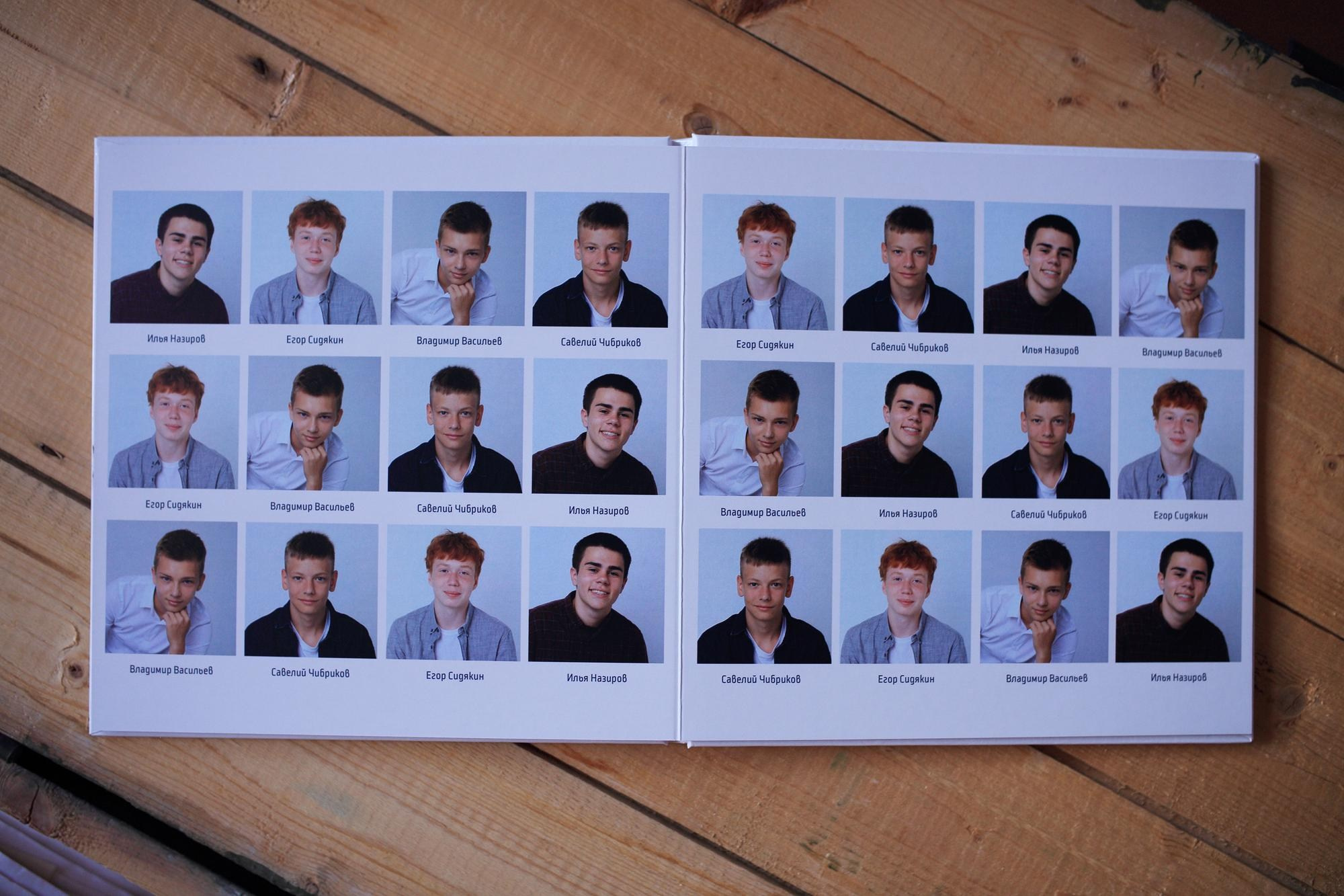 Фотоальбом. Семейный фотограф Евгения Крутова. Подольск, Москва