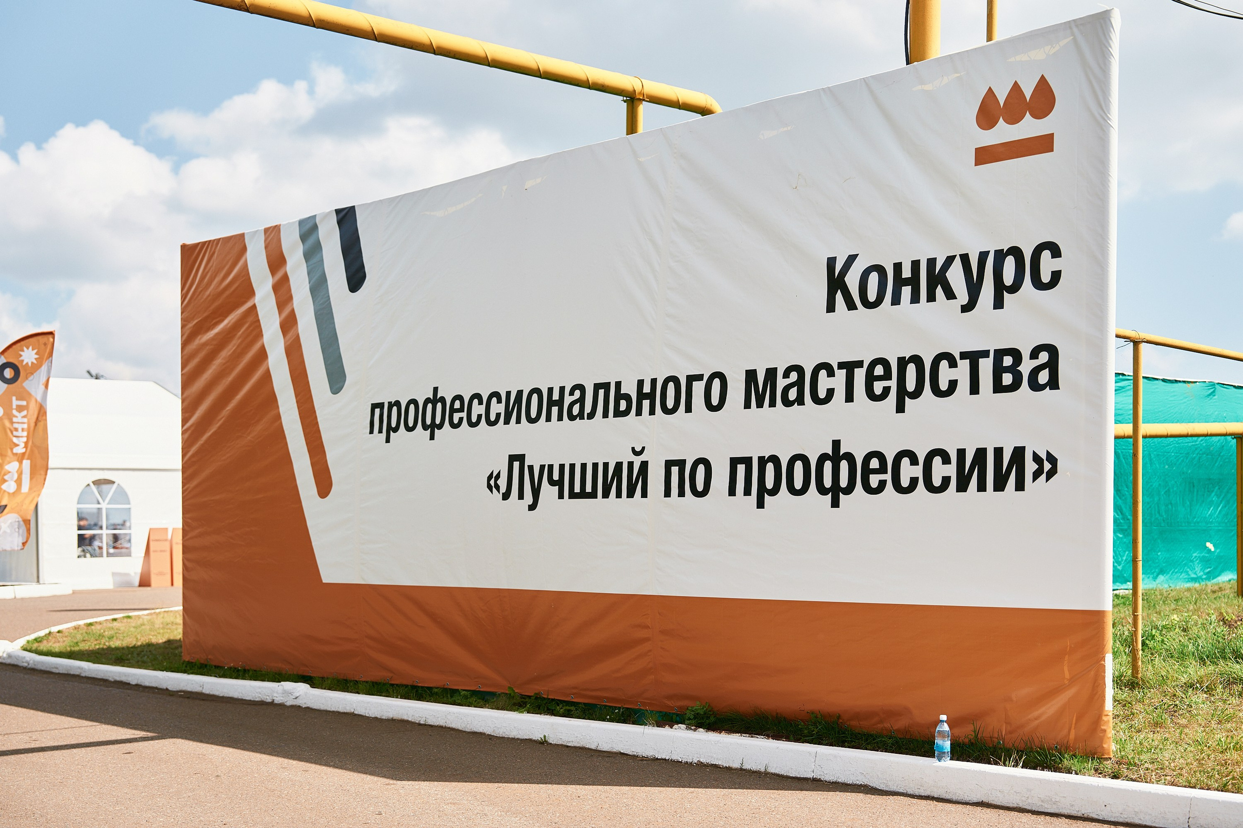 Корпоративный репортаж — конкурс профессионального мастерства. Максим Козлов — фотограф в Казани | Репортаж, бизнес-контент, фуд-фото