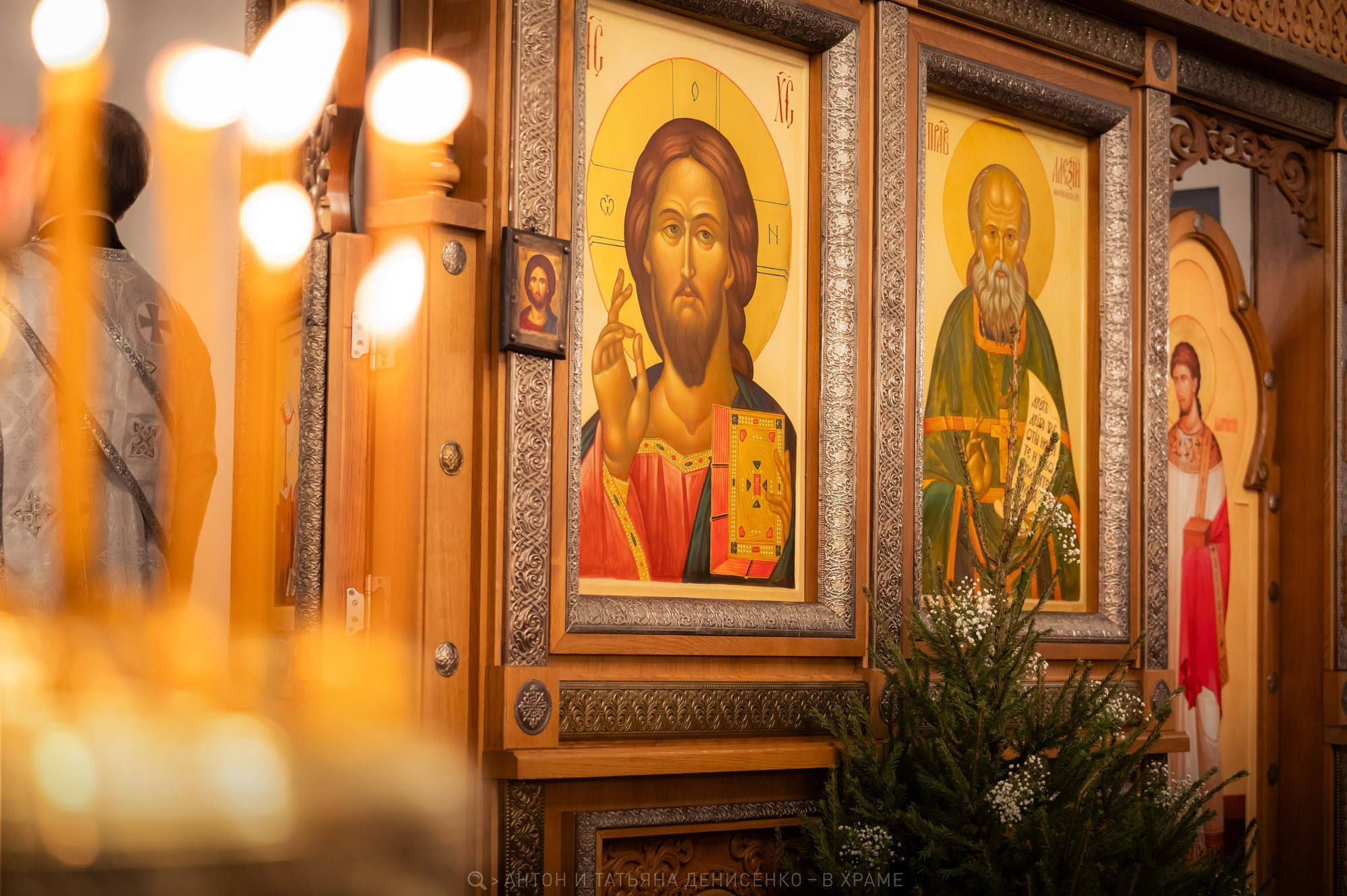 Храм Алексия Мечева в Вешняках. Рождество Христово. Антон и Татьяна Денисенко — В храме