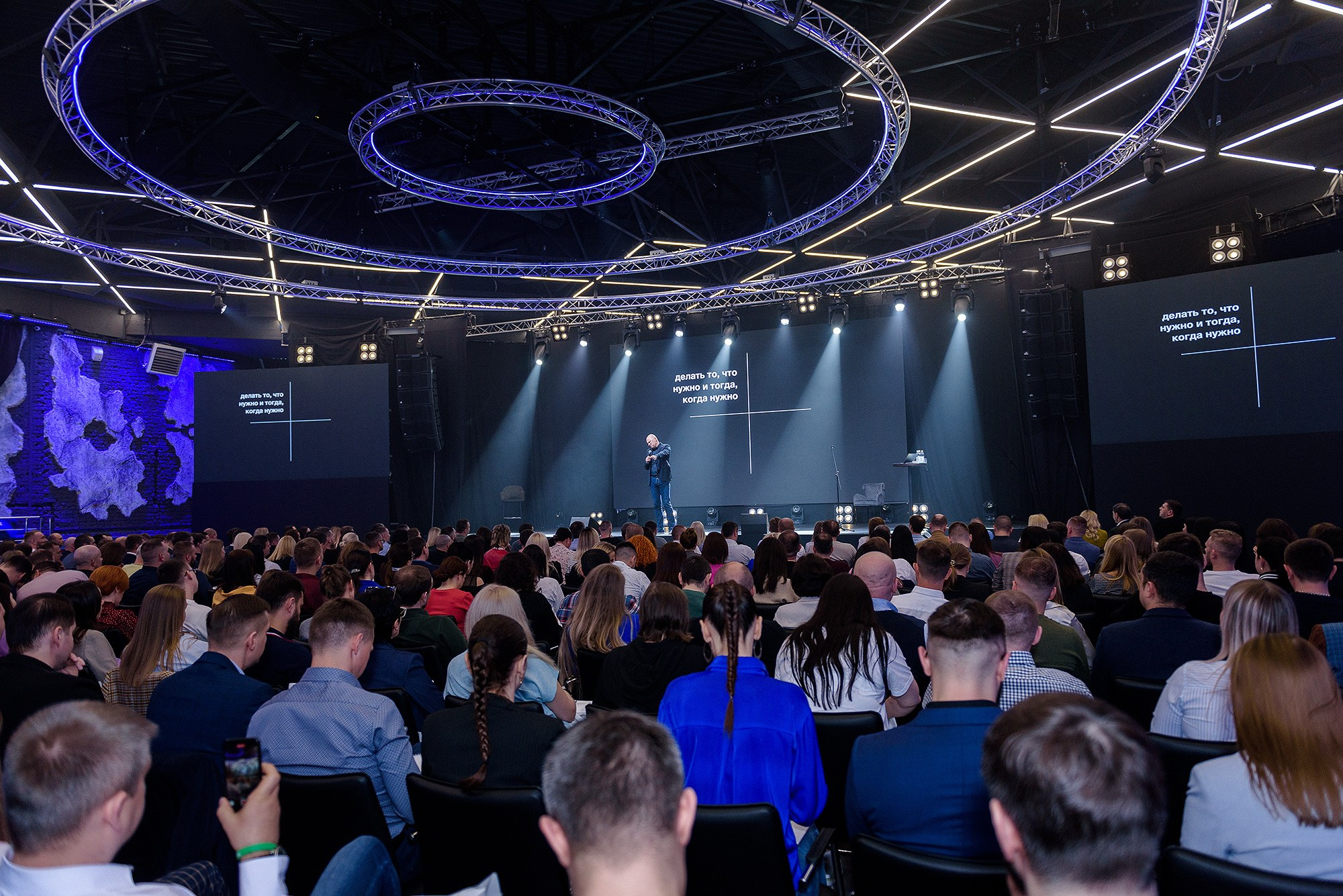 Тренинг Радислава Гандапаса. Фотограф Ростов-на-Дону Белла Керимова