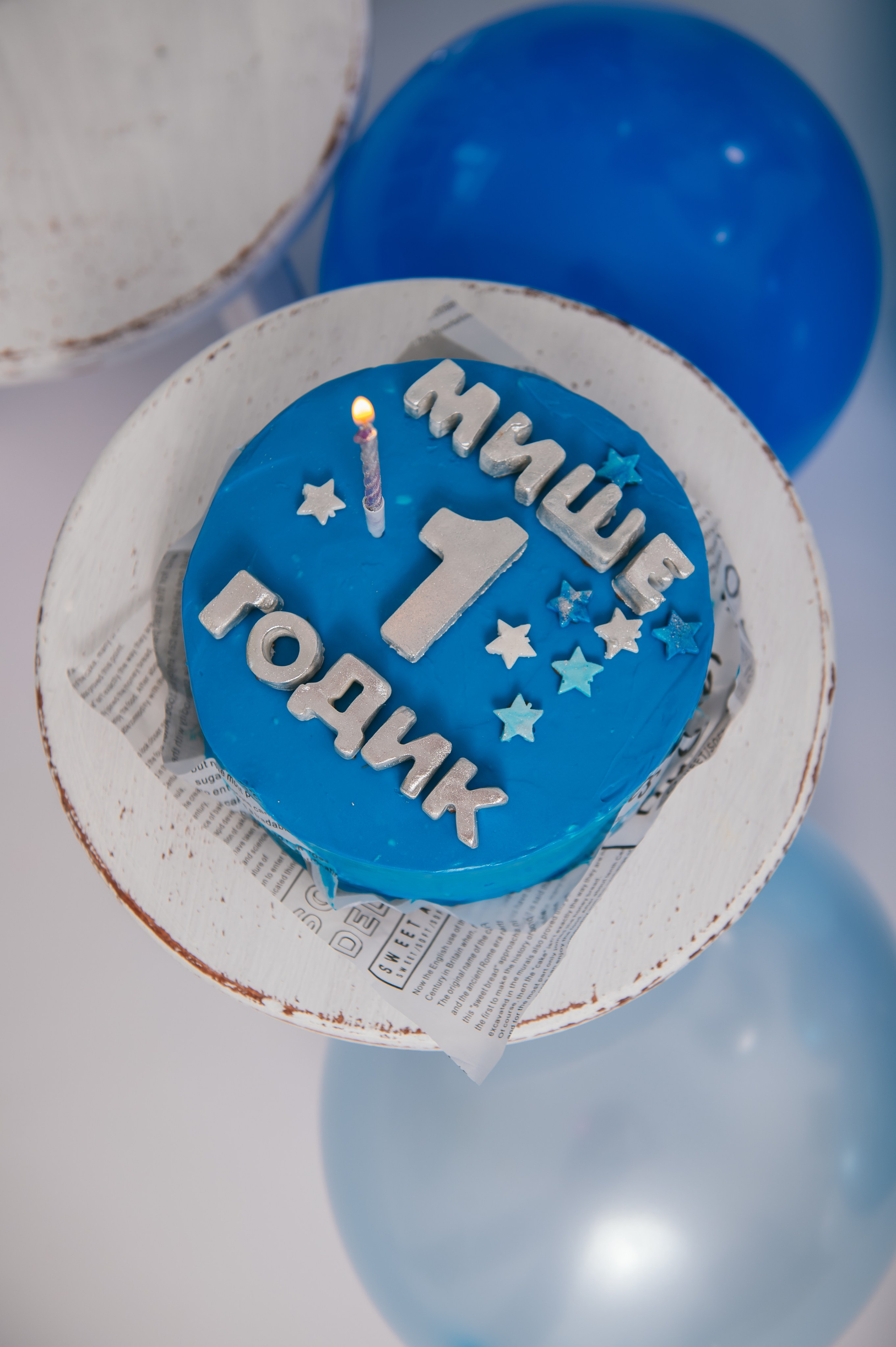 Годовасия. Детский фотограф Магадан