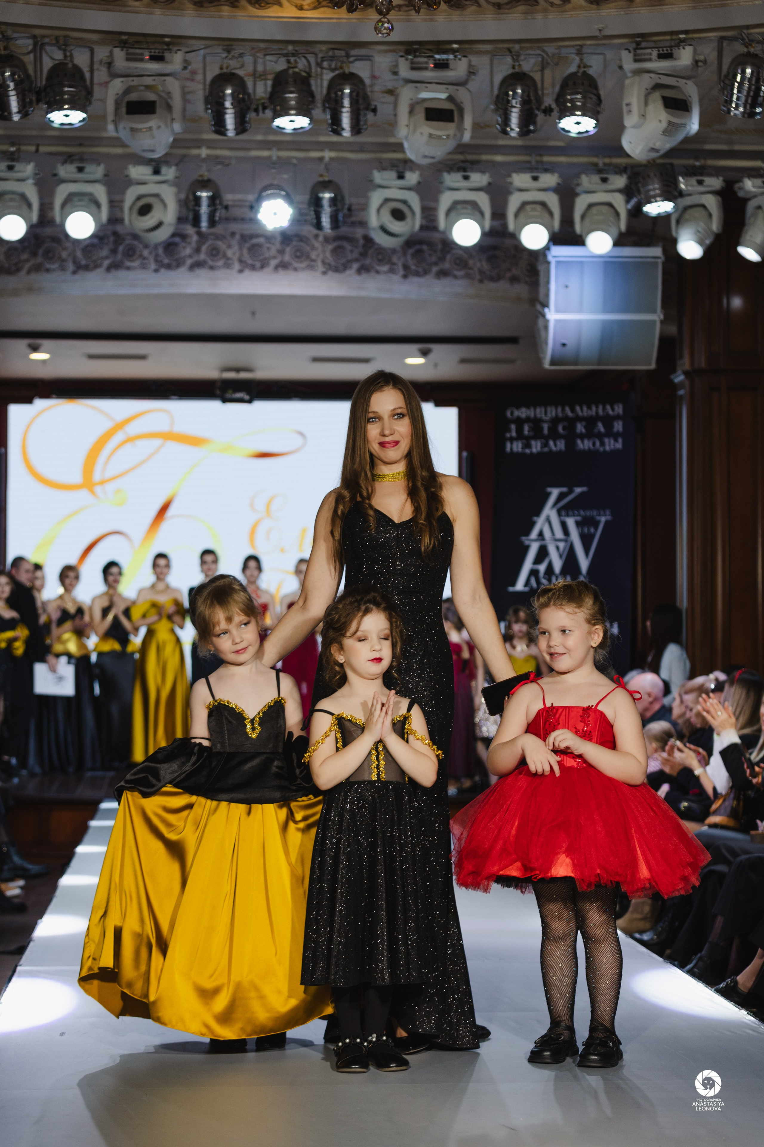 Fashion Week Kids Krasnodar [winter, 2024]. Anastasia Leonowa