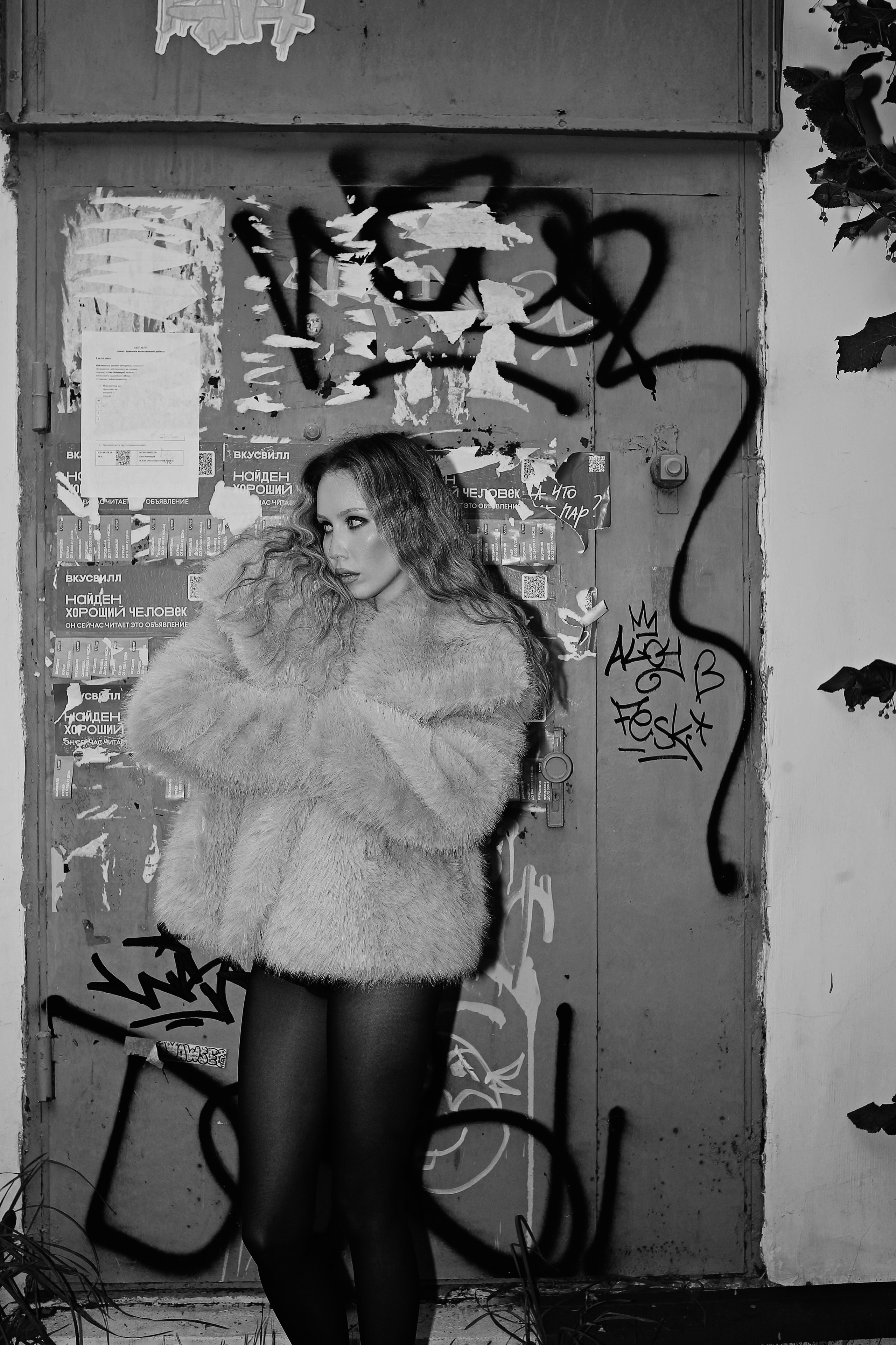 MARIA. Фотограф | Москва