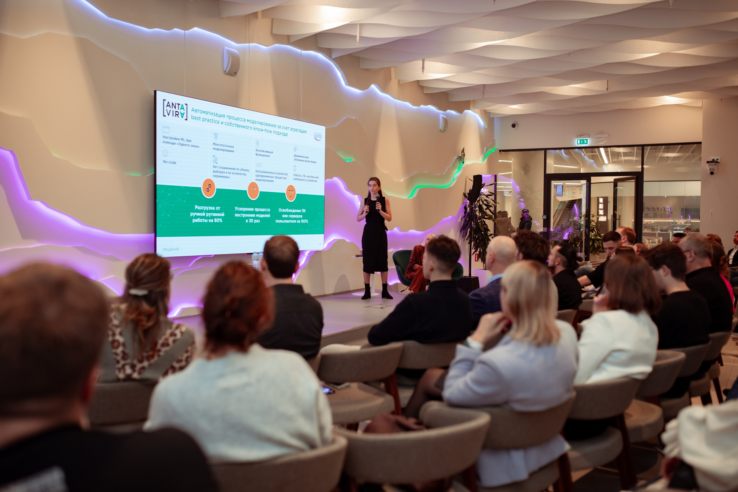 Венчурная Академия. Семейный и детский фотограф в Москве Дорогова Екатерина