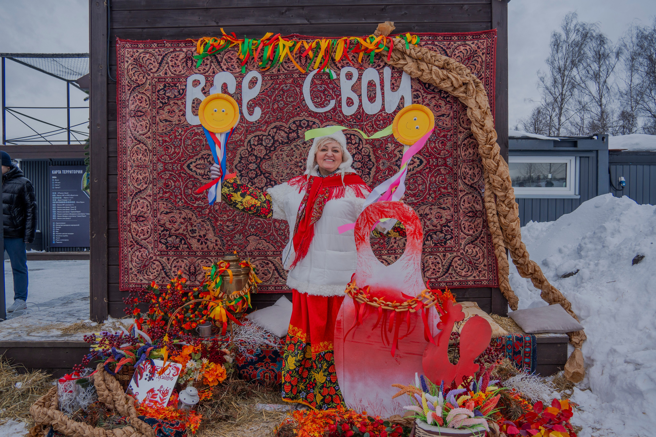 Масленица 2026. Кутузово. Свет, камера, улыбка!