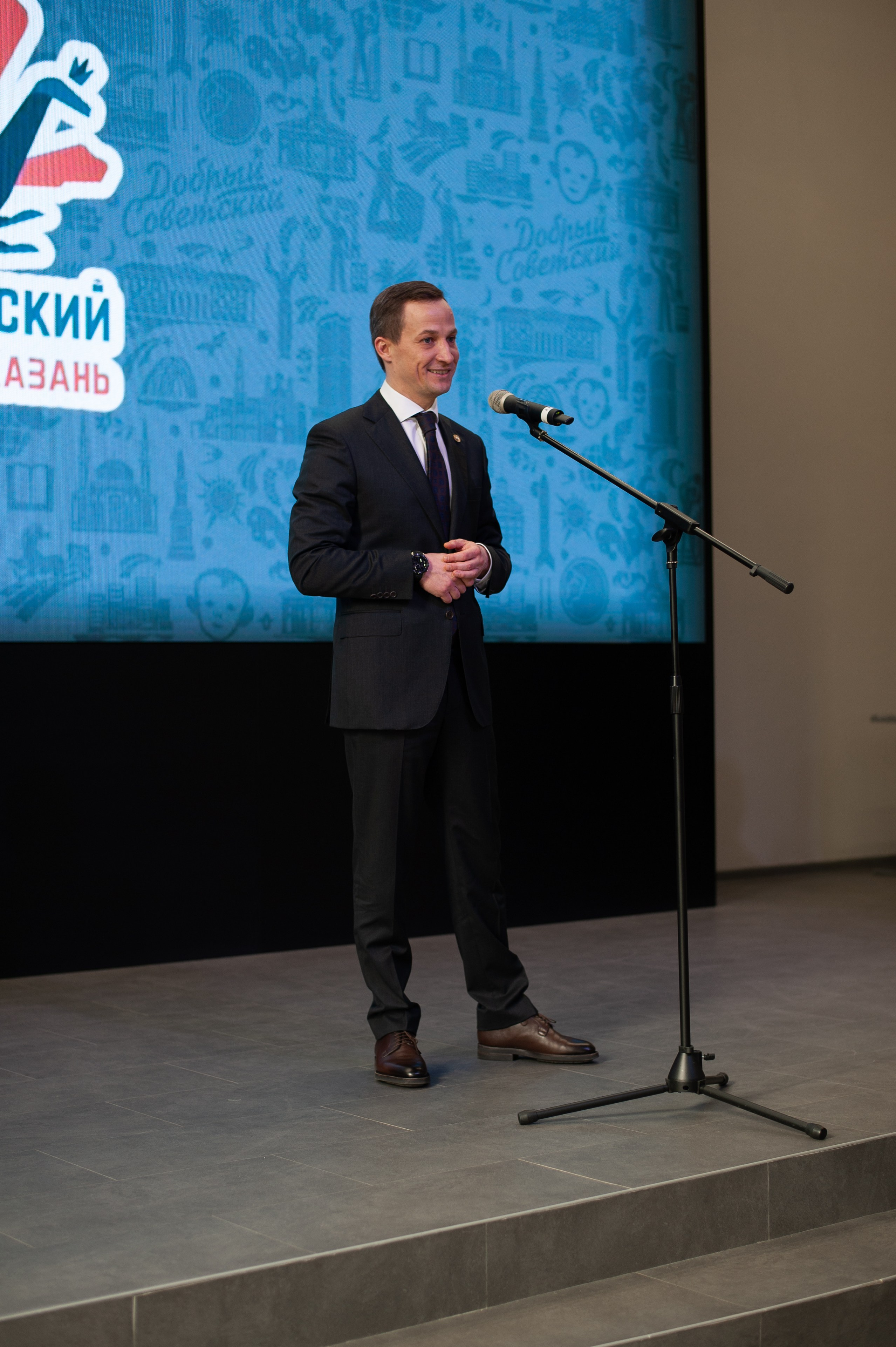 Администрация Советского района