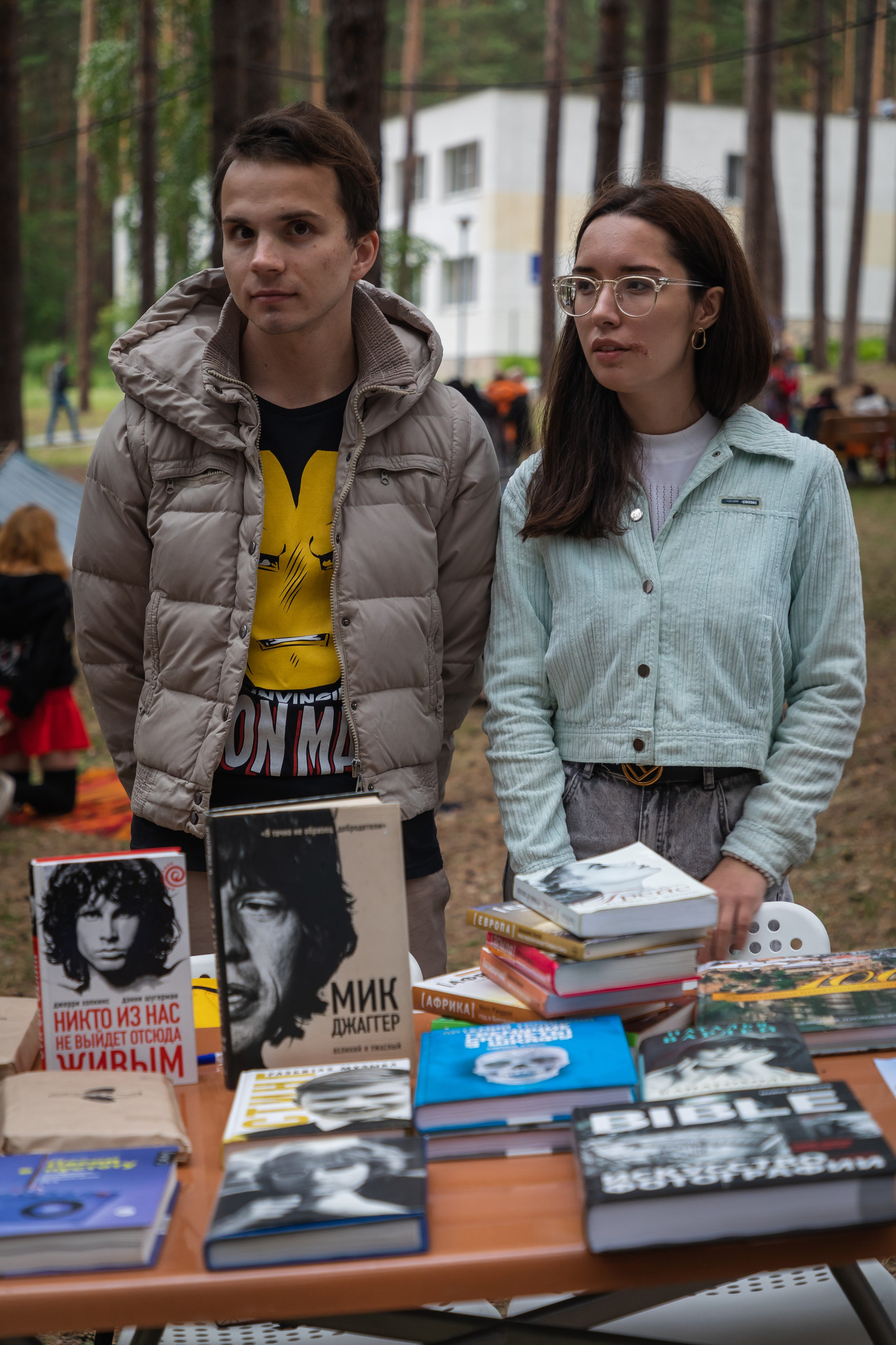 Эвер Джаз. Главная