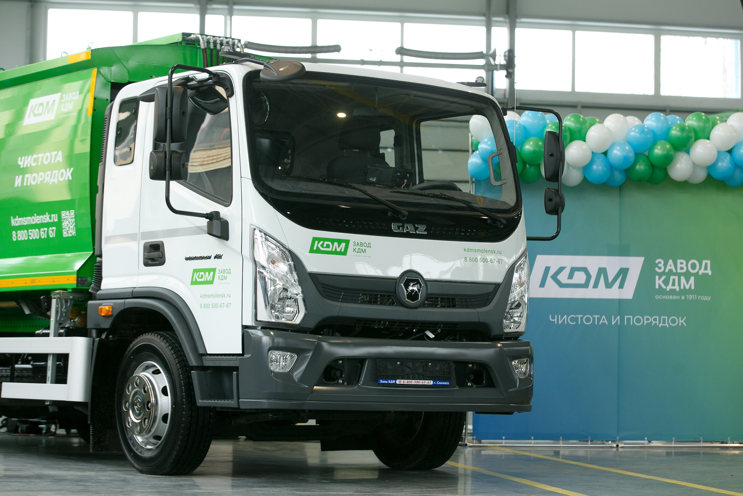 Репортажная фотосъемка в Смоленске. Фотограф в Смоленске Михаил Буш