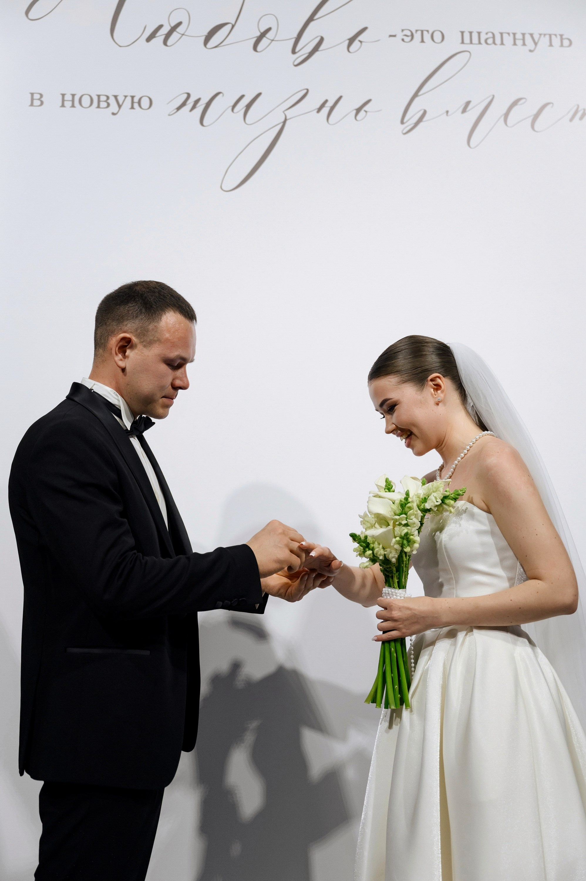 Владислав и Анна. Zhulanovilya