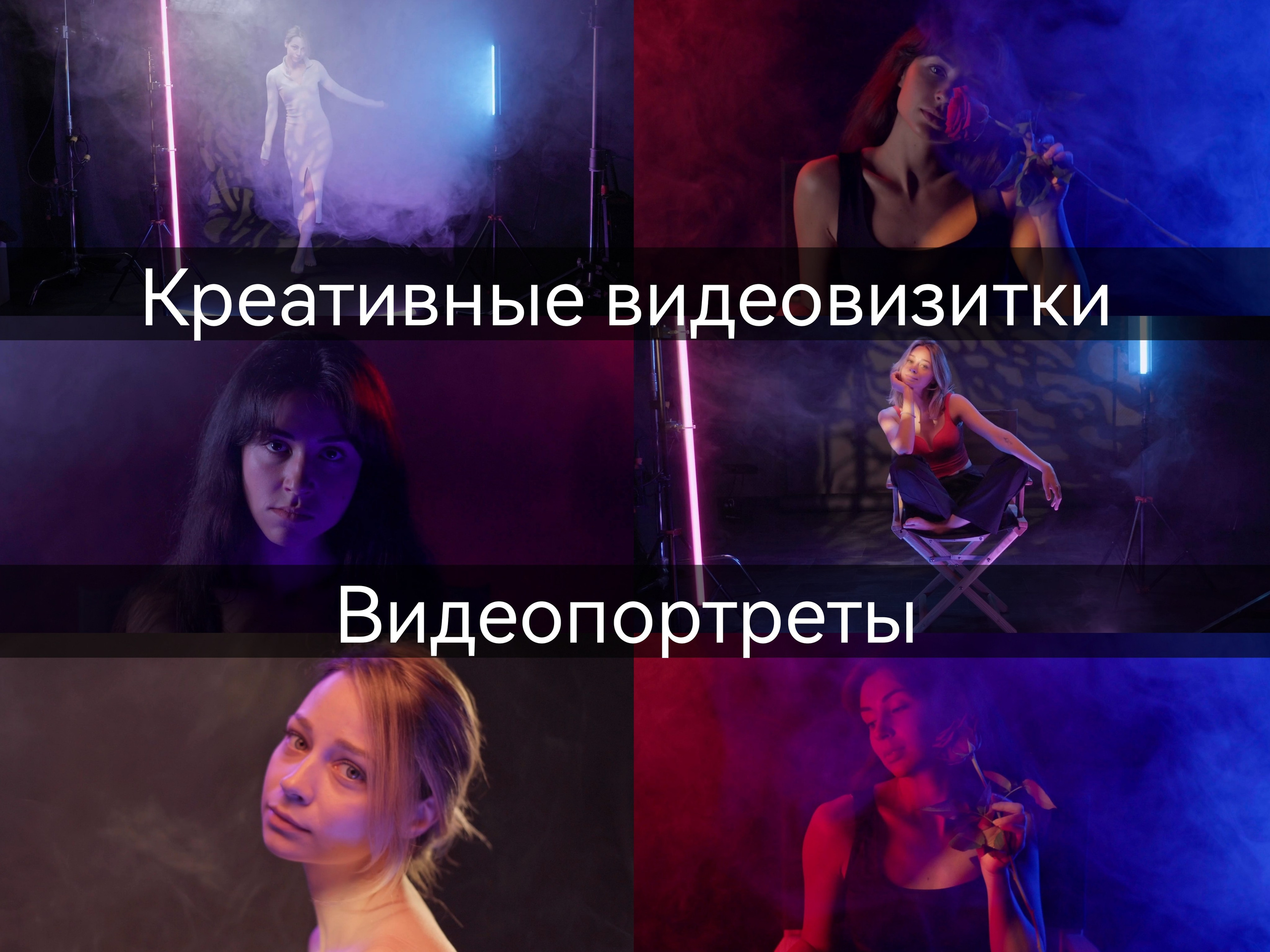 Кинопортреты Дениса Хрюкина. Актёрские материалы. Денис Хрюкин, режиссёр, продюсер, контентмейкер, Санкт-Петербург, Москва