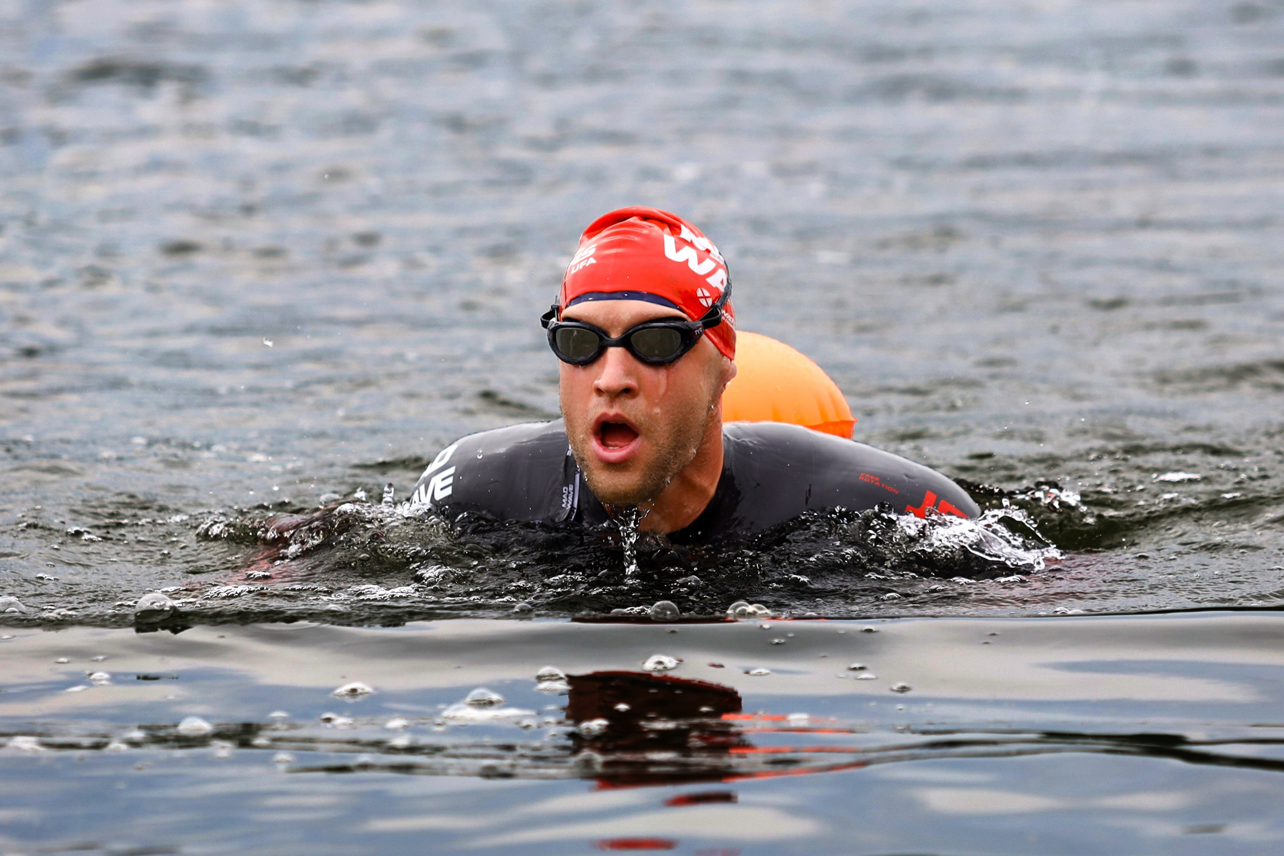 Репортаж. Фотограф в Уфе Артур Салимов