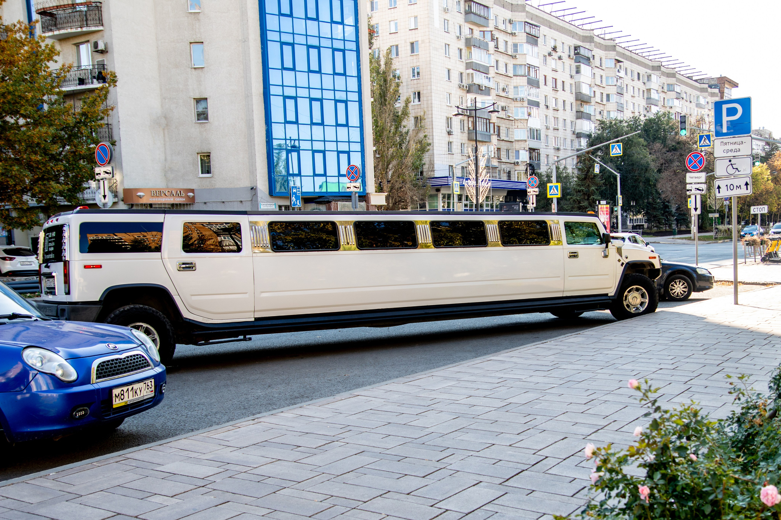 Мария и Алексей. Фотограф в Самаре Алексей Головачёв