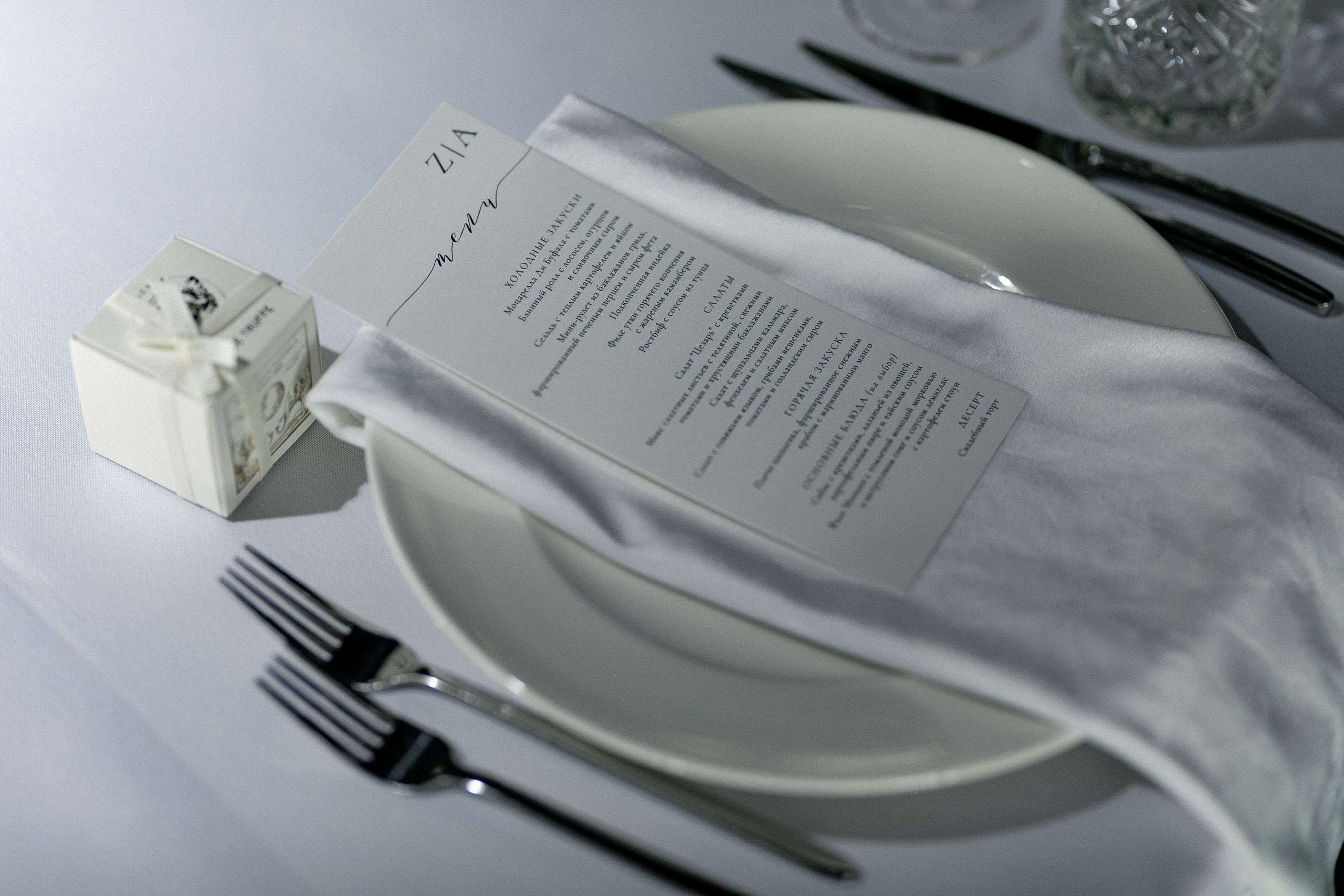 Заур и Анна. Свадебный и семейный фотограф в Орша