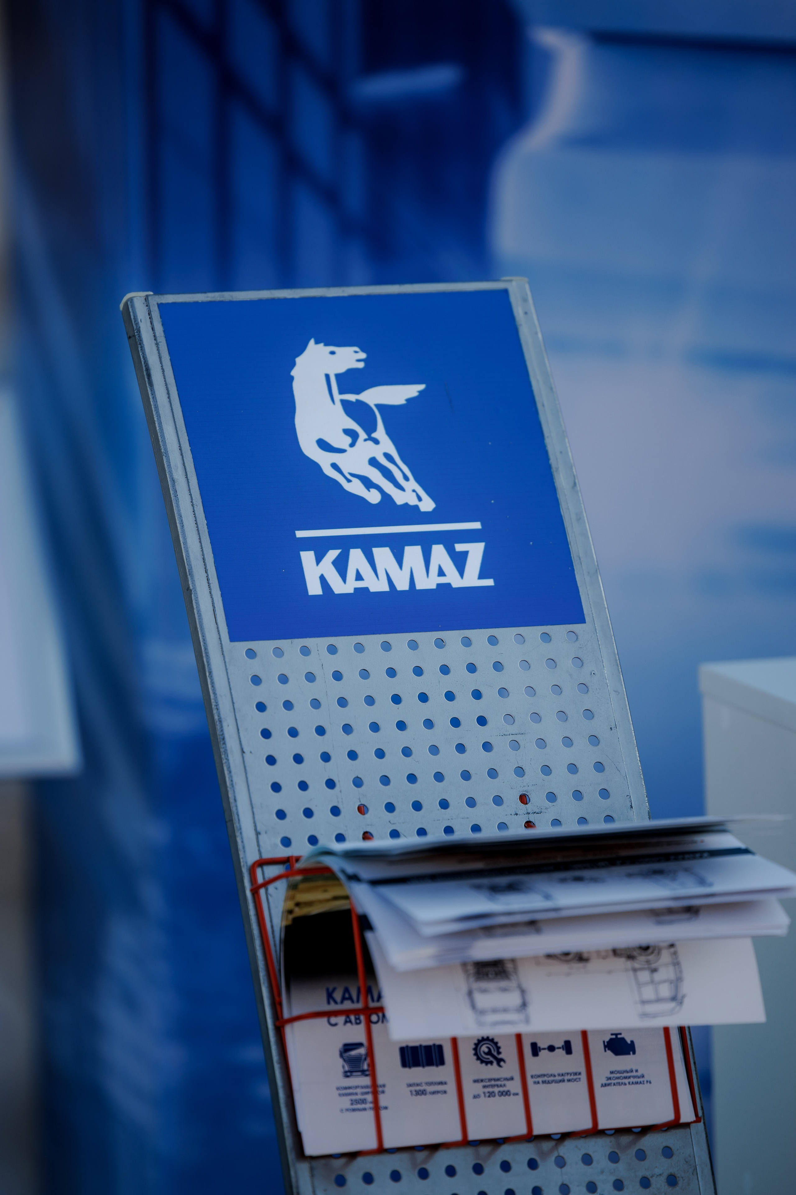 День клиента «KAMAZ». Свадебный фотограф Костанай/Астана