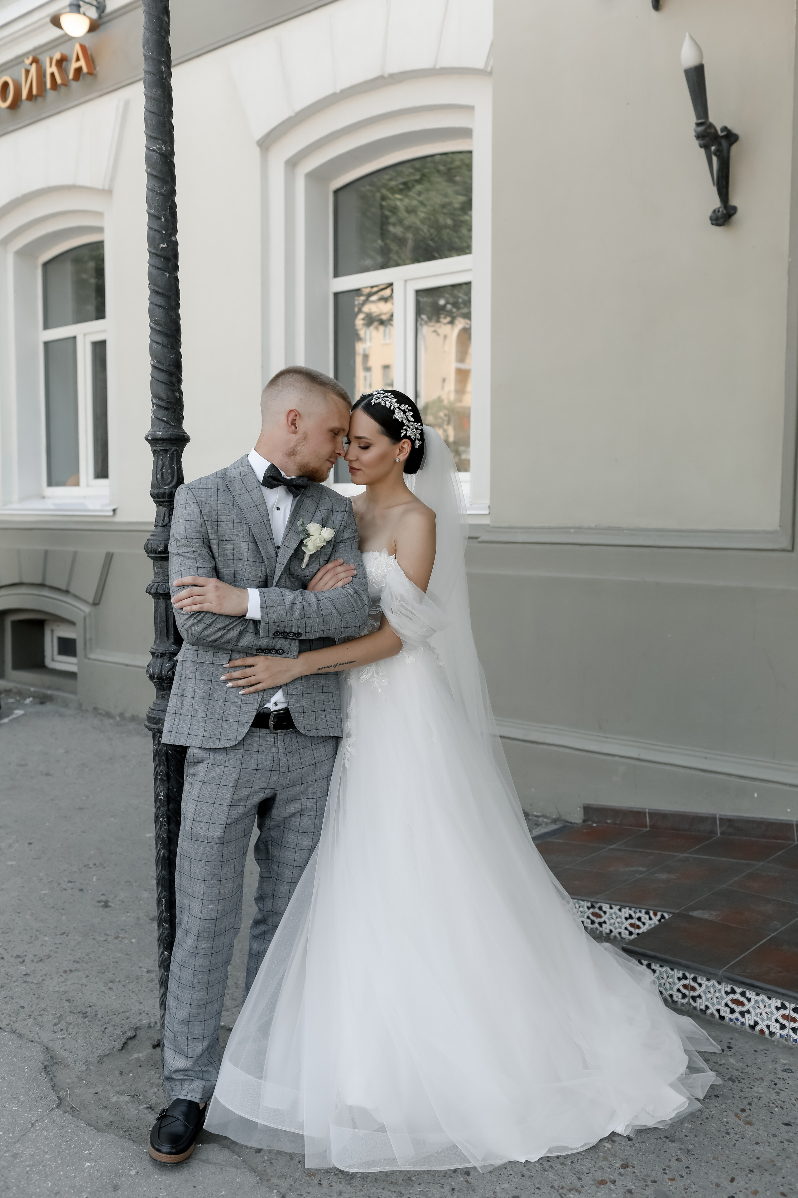 Vladimir & Valeria. Свадебный фотограф Ольга Веремчук