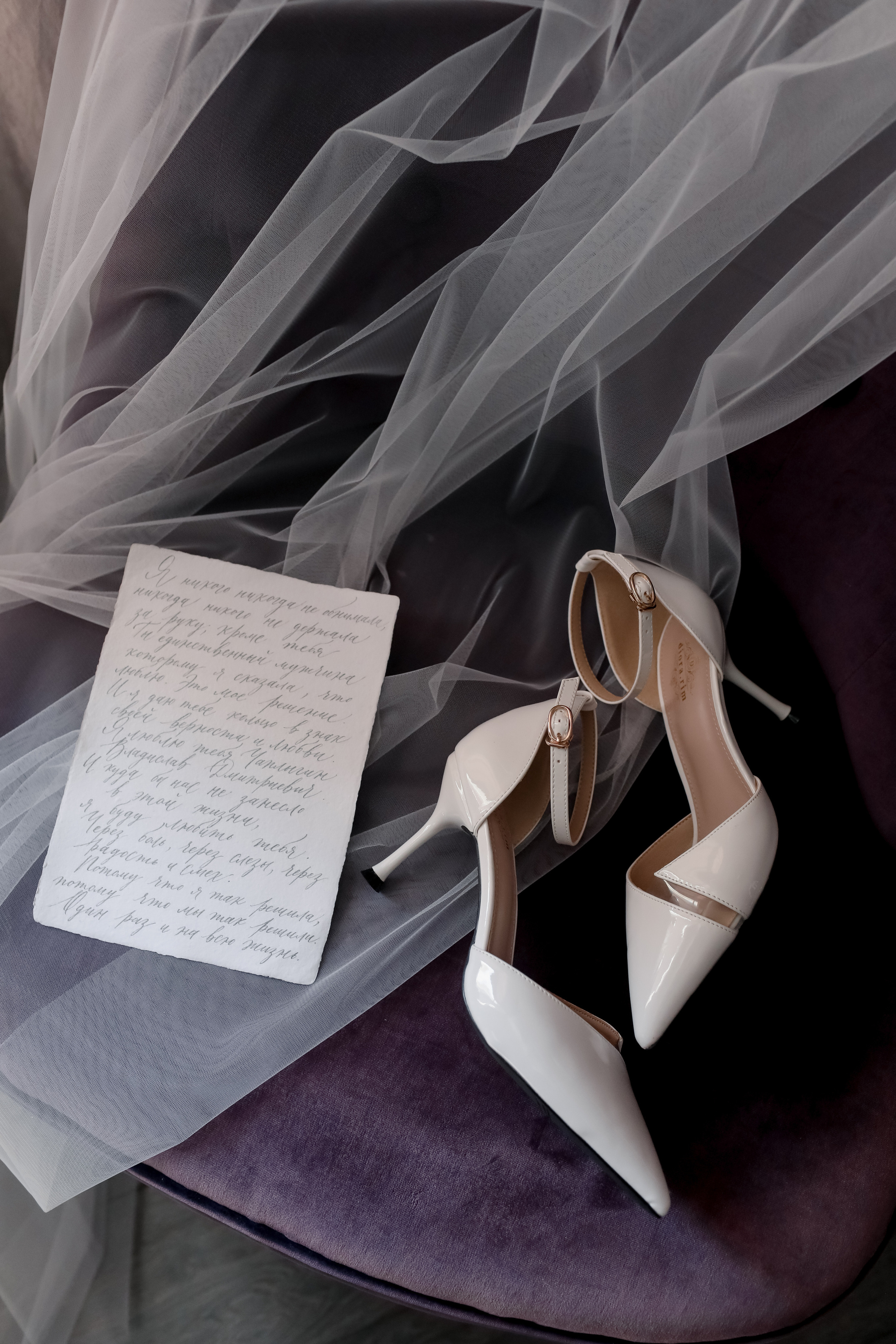 Vadim & Elena. Свадебный фотограф Ольга Веремчук