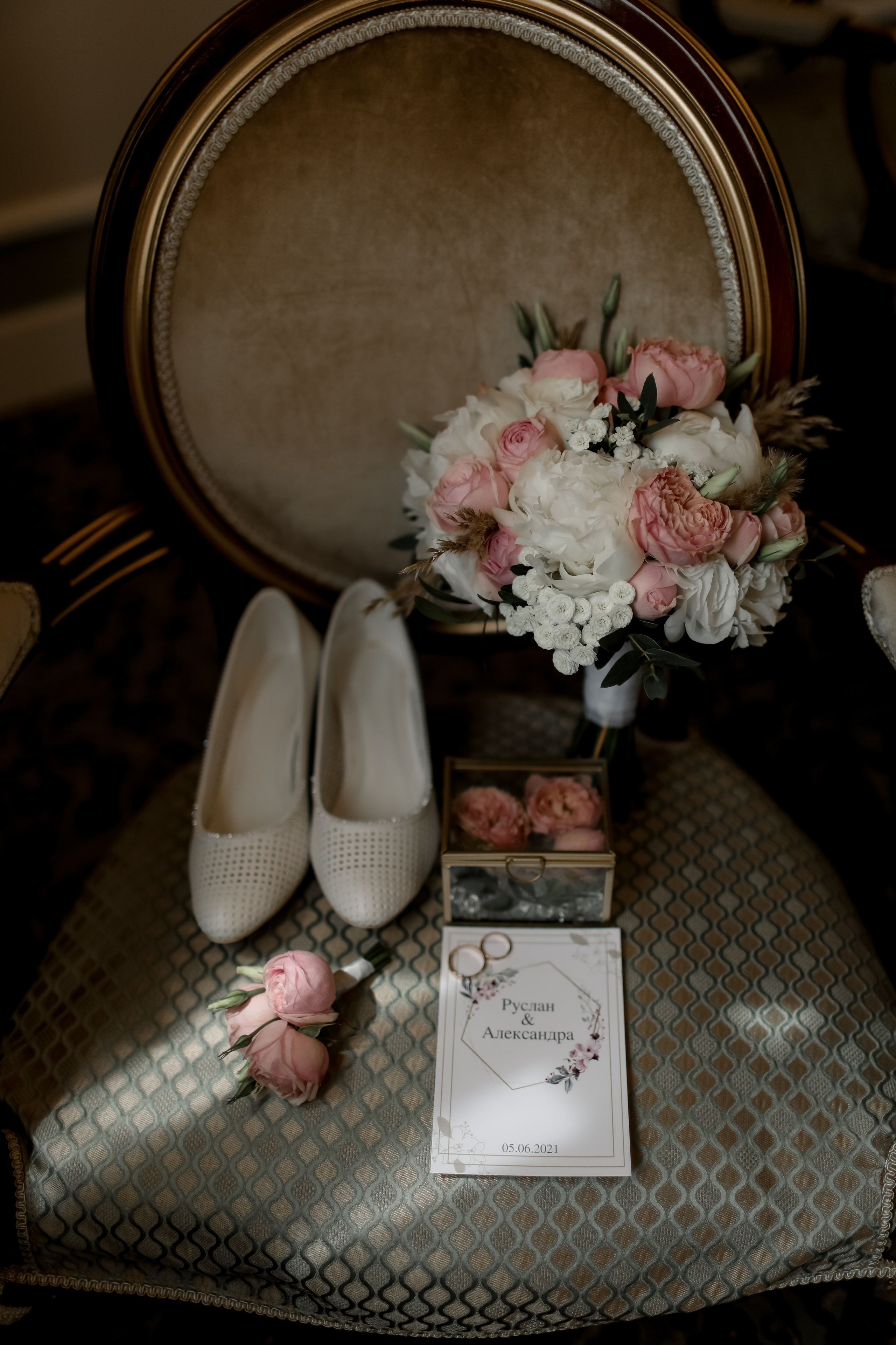 Ruslan & Aleksandra. Свадебный фотограф Ольга Веремчук