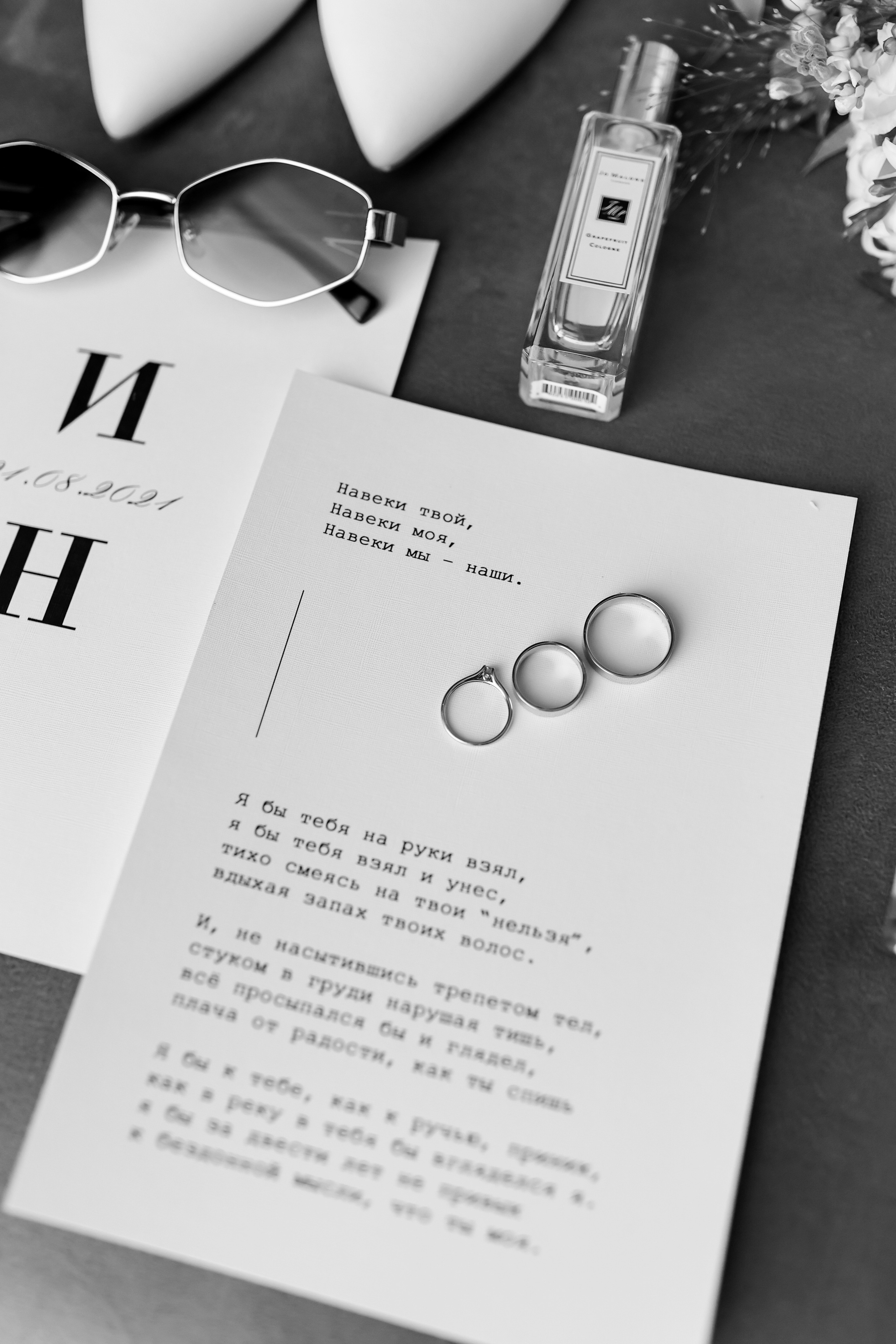 Свадебный фотограф Ольга Веремчук