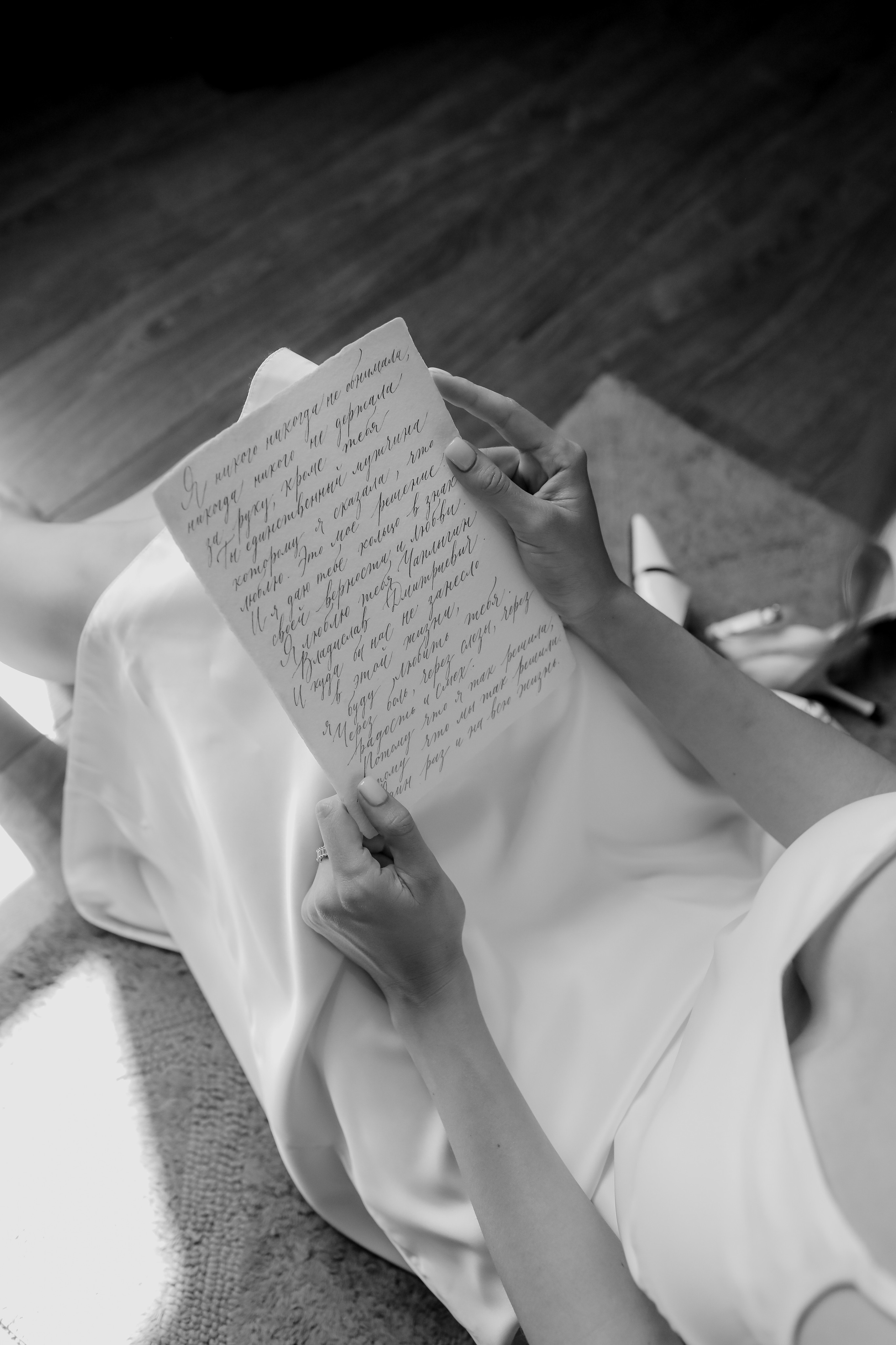 Свадебный фотограф Ольга Веремчук