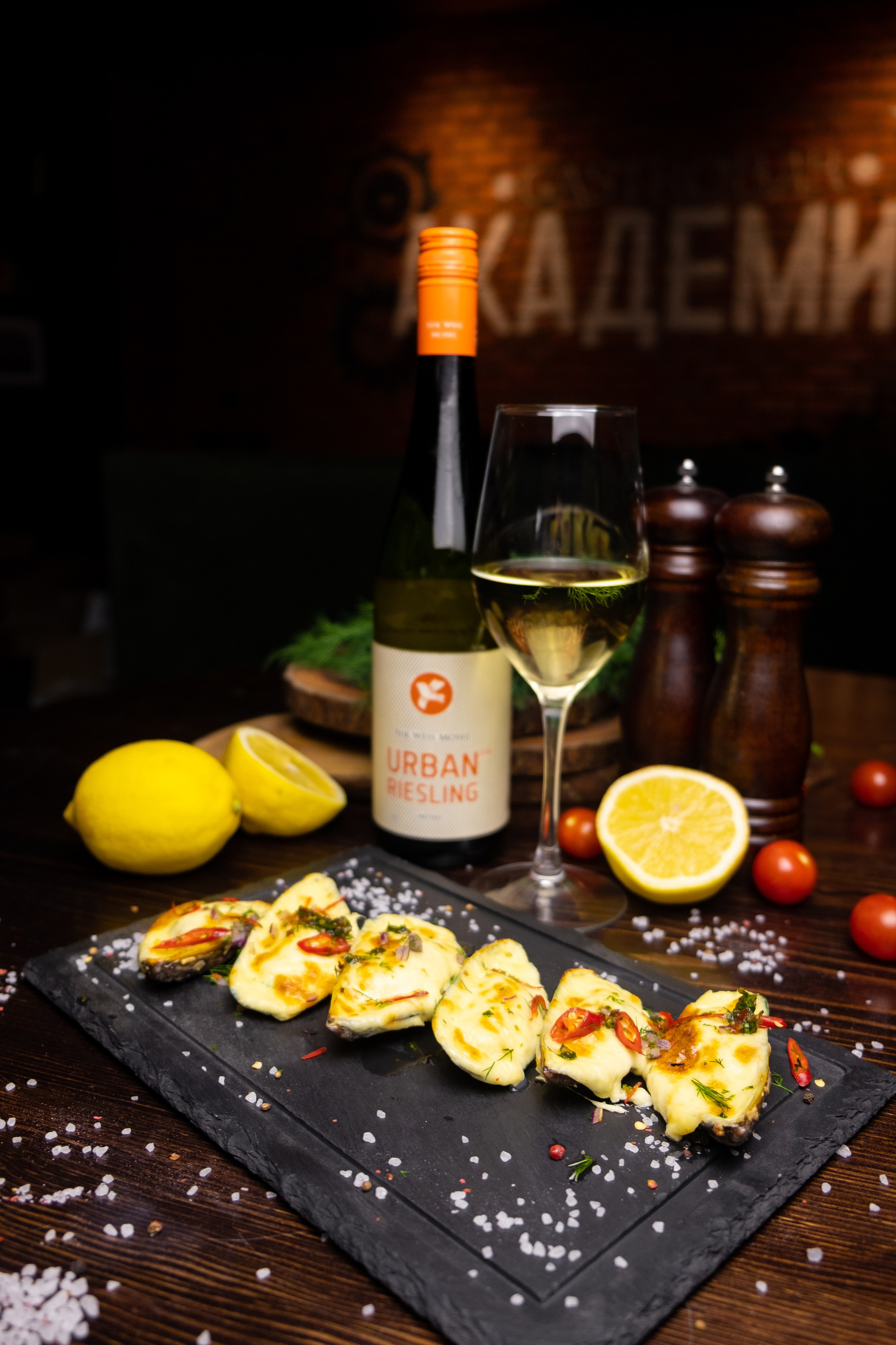 Food Съемка. Фотограф Вячеслав Полушкин