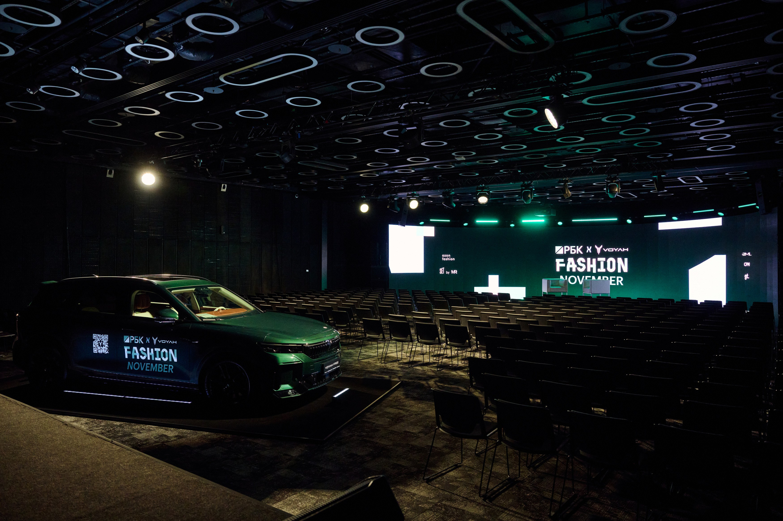 РБК Fashion November. Фотограф Сергей Бойко Москва