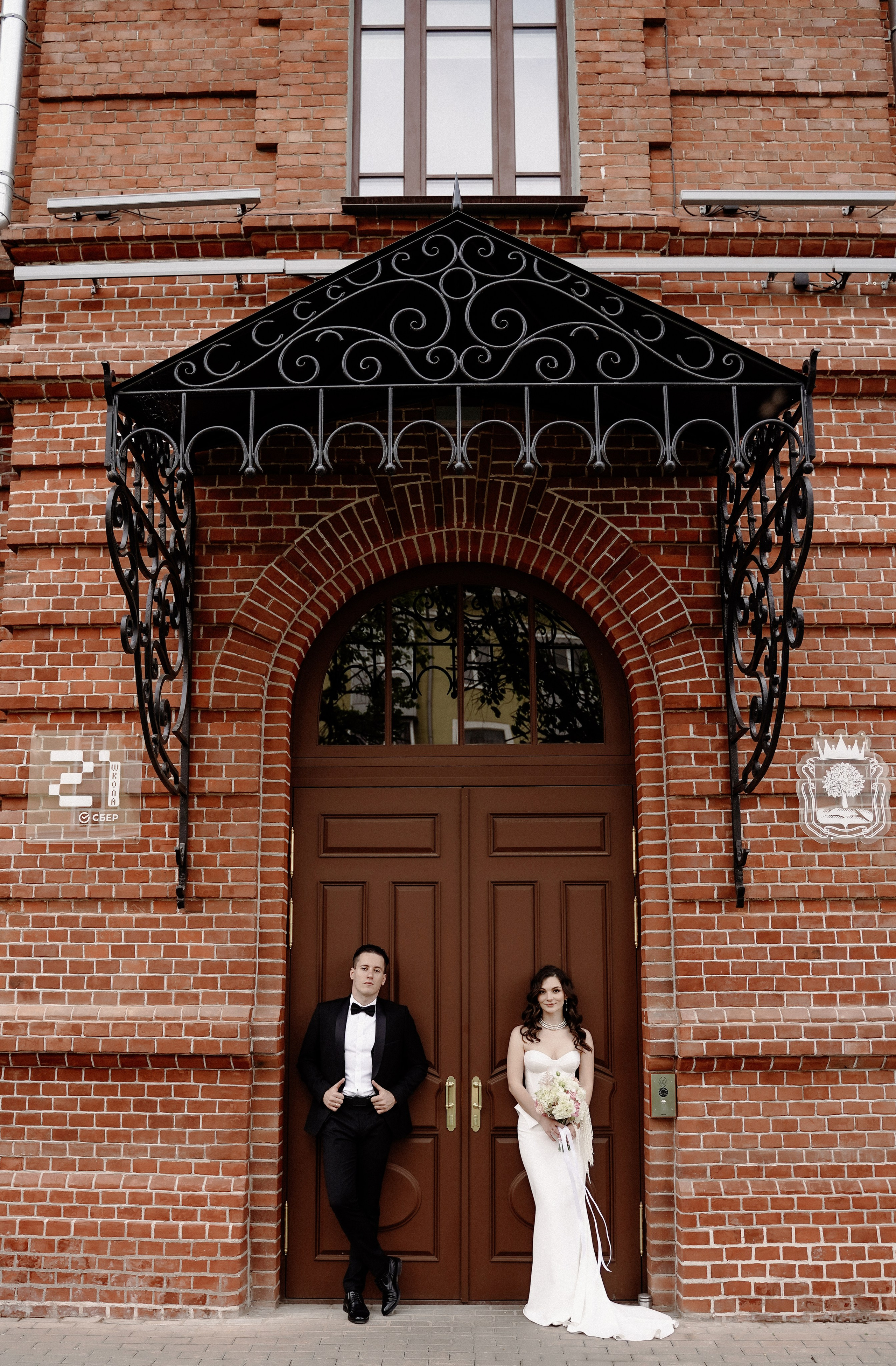 Татьяна & Артем 2025. Фотосъемка и видеосъемка свадеб Липецк