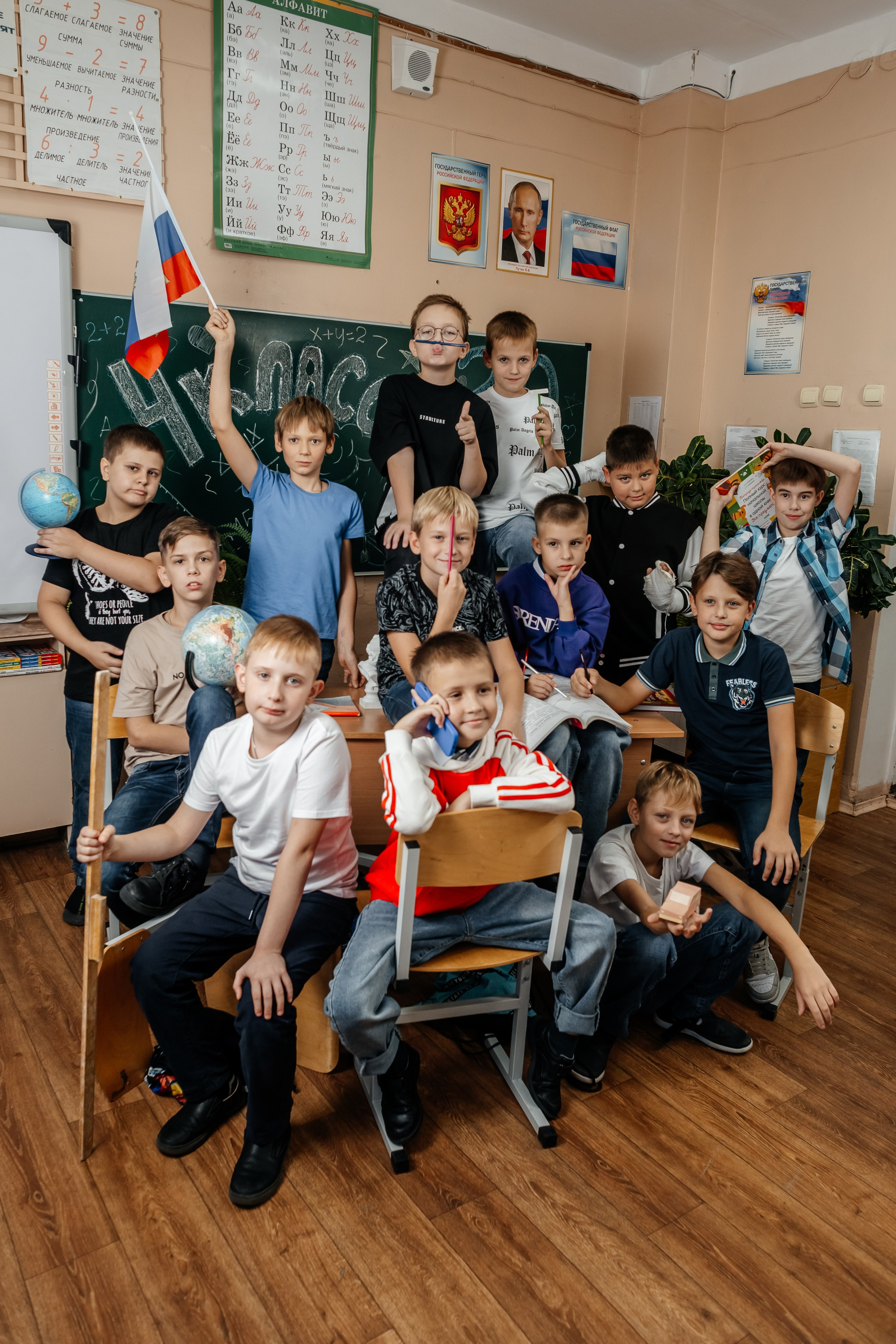 4 кл сьемка в Школе. Ольга Плаксина фотограф в Саратове