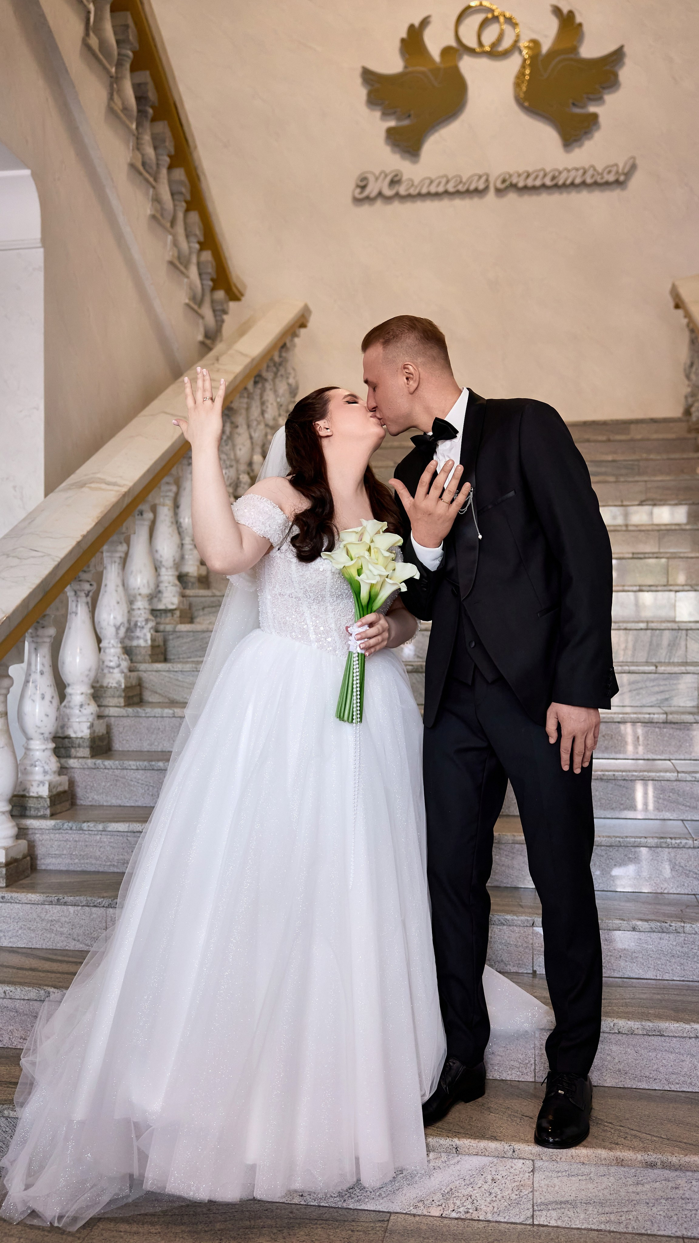 Свадьба в парк-отеле Цитадель и прогулка по Туле | Фотограф Екатерина Максимова